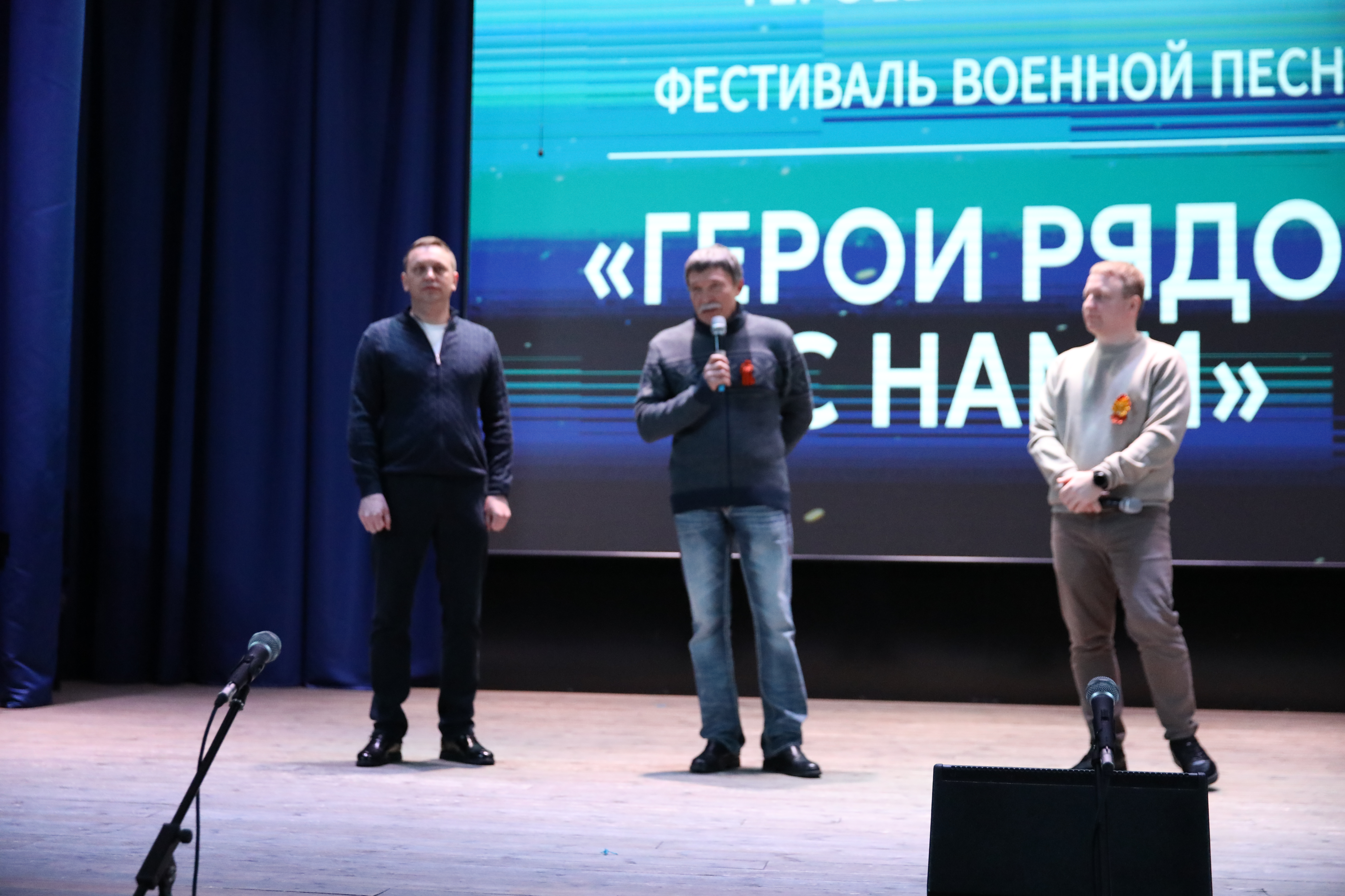 В Ставрополе прошел фестиваль патриотической песни «Герои рядом с нами»