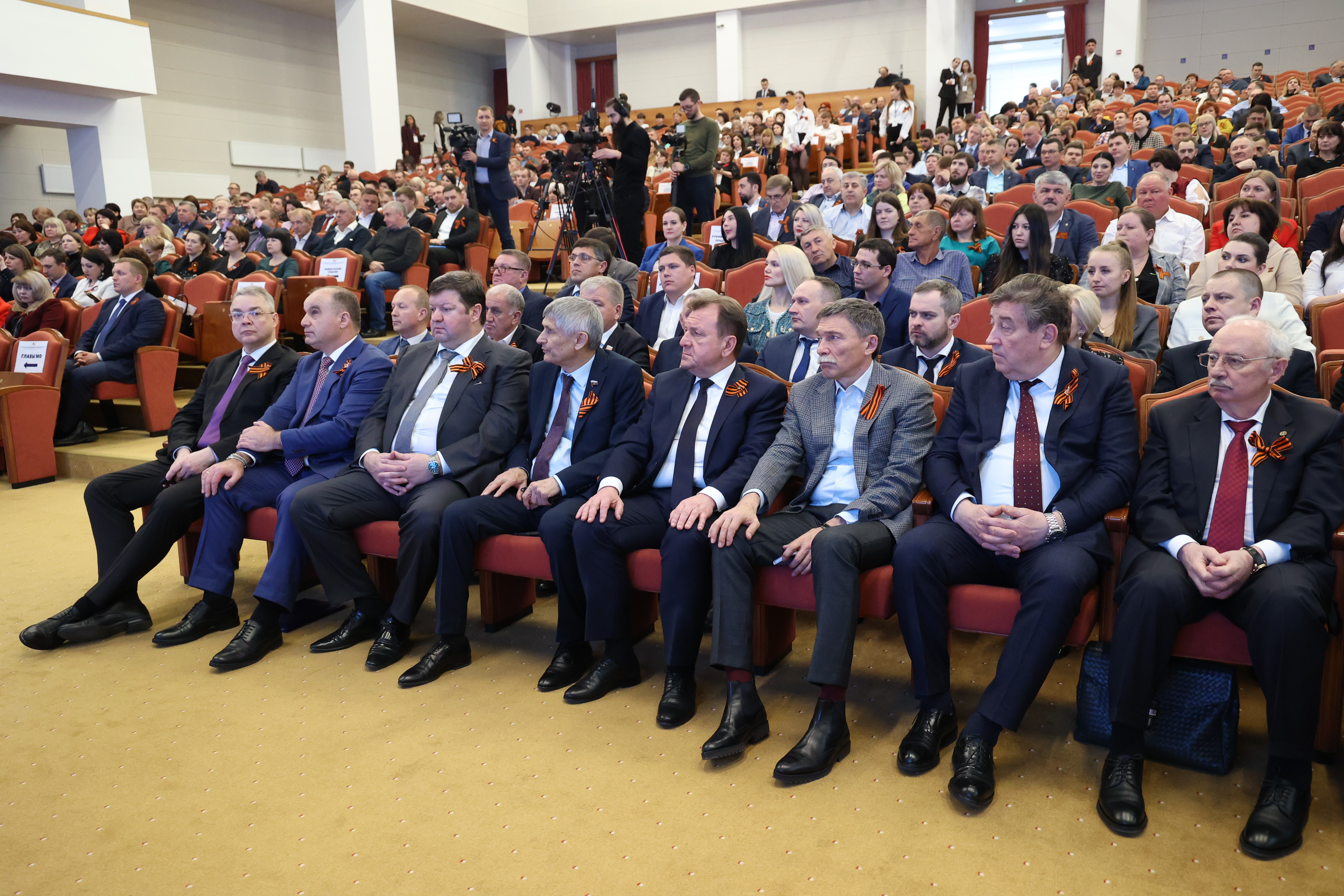 В Ставрополе открылся форум «Образование. Кадры. Экономика»