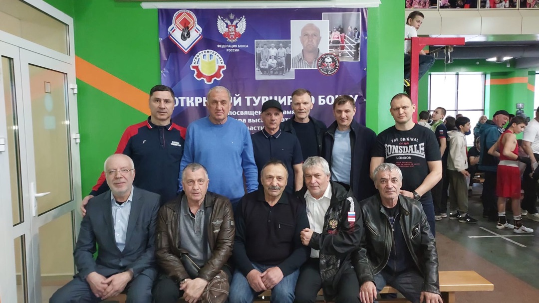 Игорь Андрющенко поздравил участников турнира по боксу памяти тренера и участника СВО Сергея Малашенко