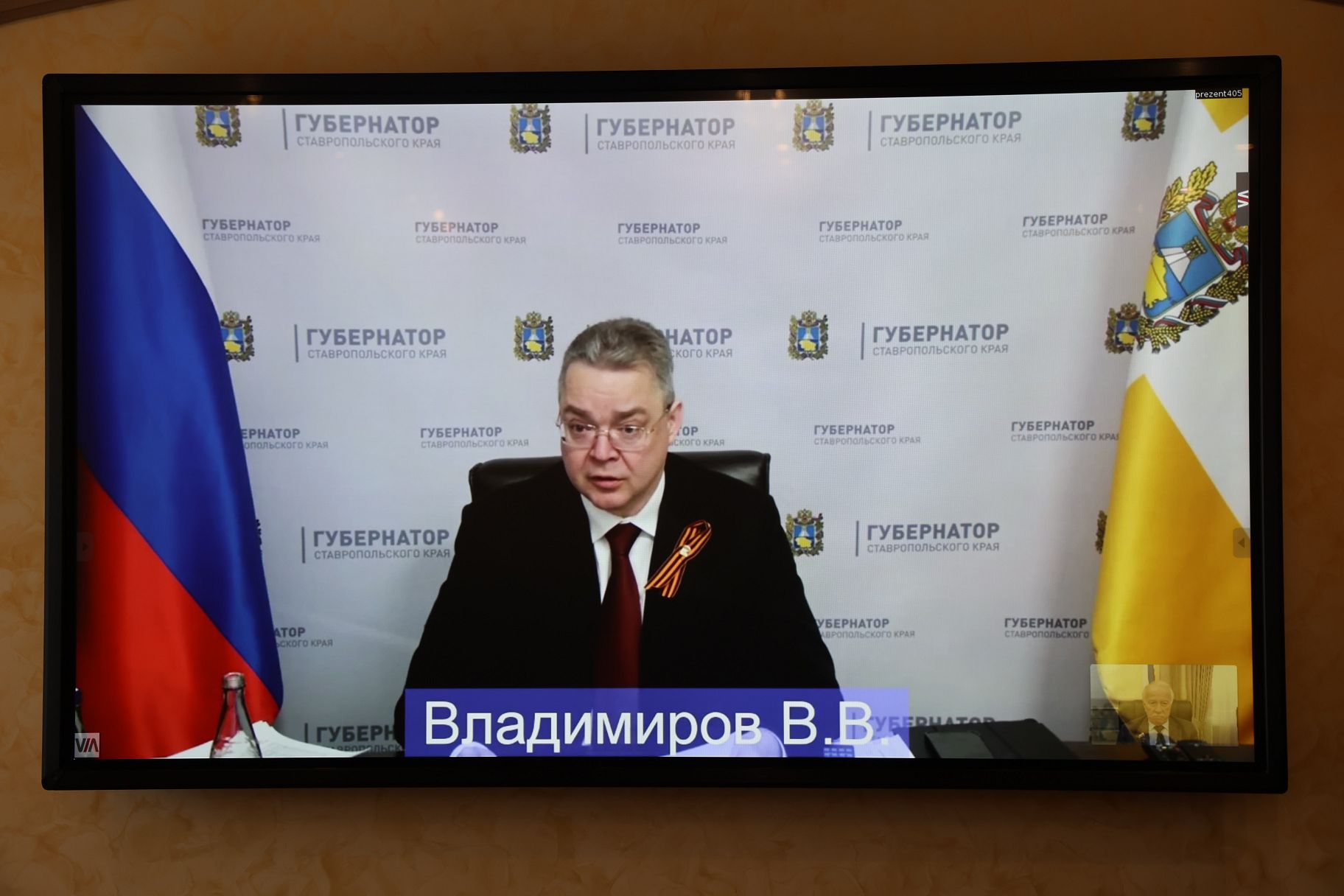 Дума Ставрополья проведет на текущей неделе очередное заседание