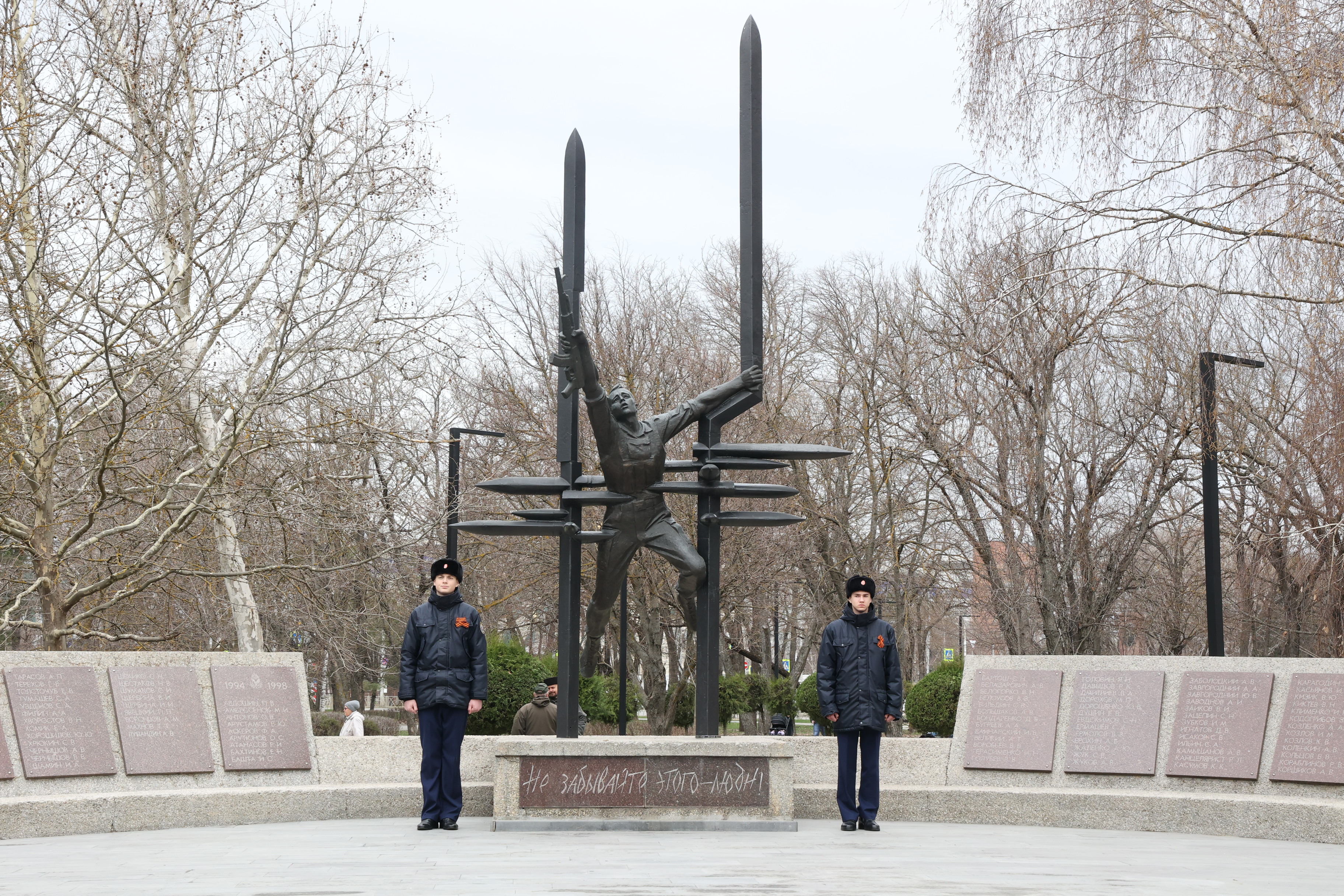 В Ставрополе открылся 24-й детский футбольный турнир имени Героя России Владислава Духина