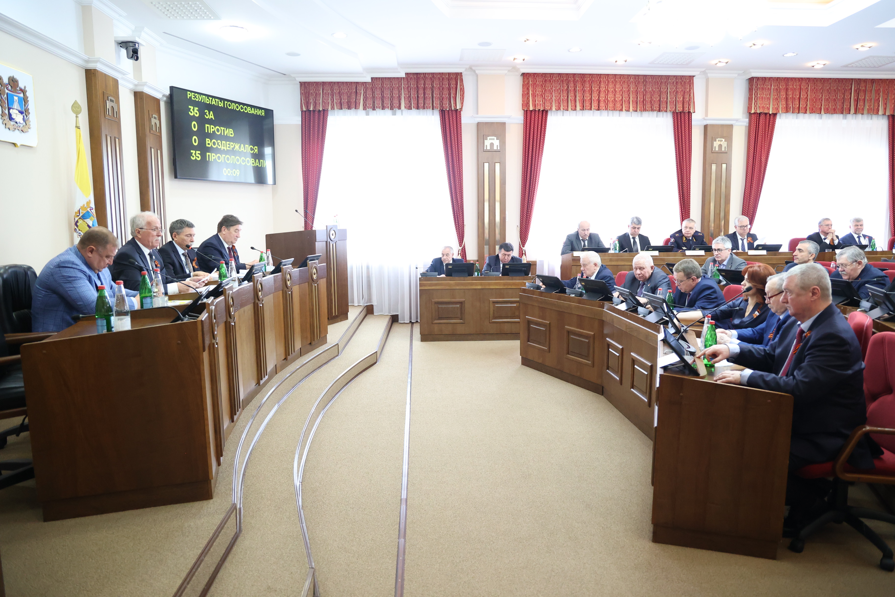 Решения мартовского заседания Думы Ставрополья