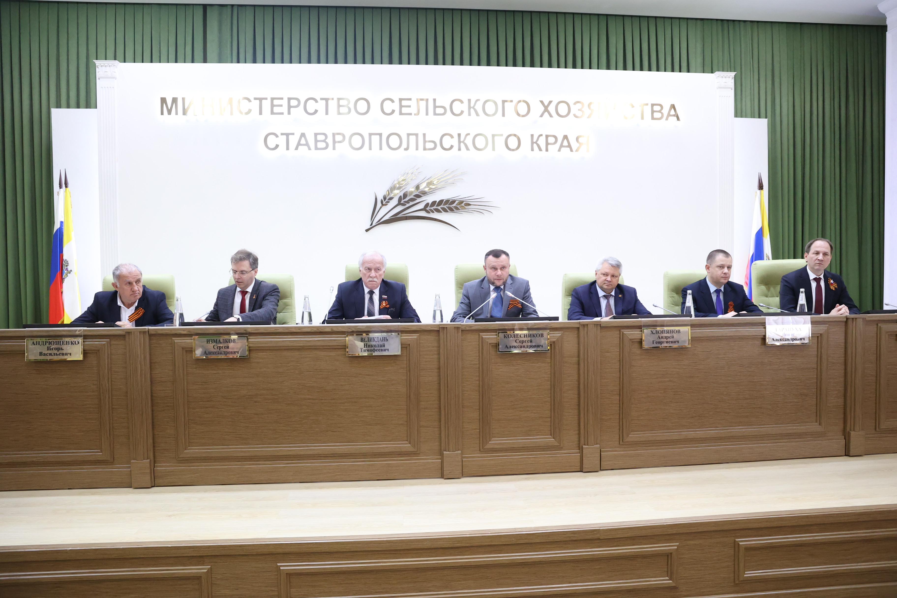 Николай Великдань принял участие в съезде фермеров Ставрополья