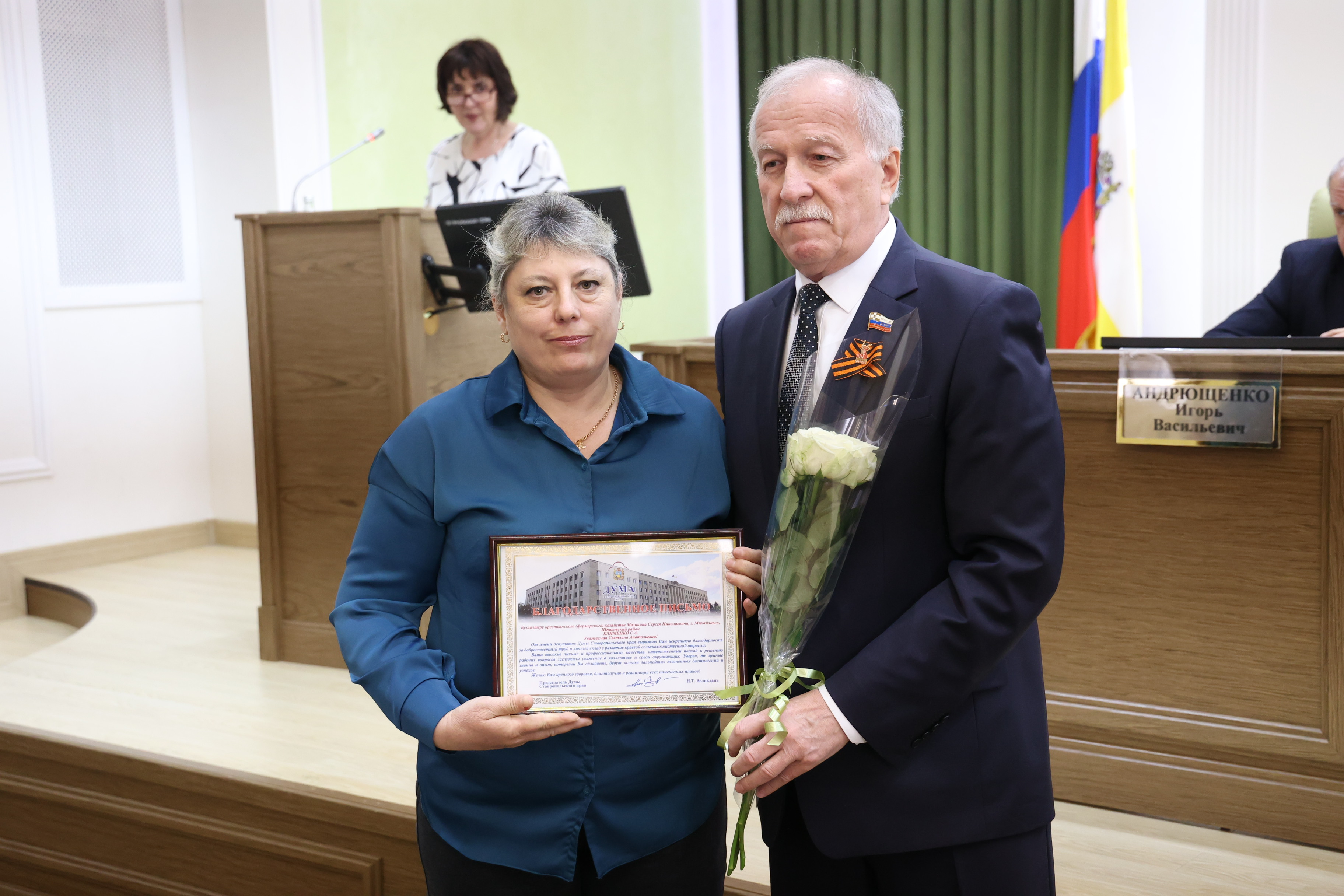 Николай Великдань принял участие в съезде фермеров Ставрополья