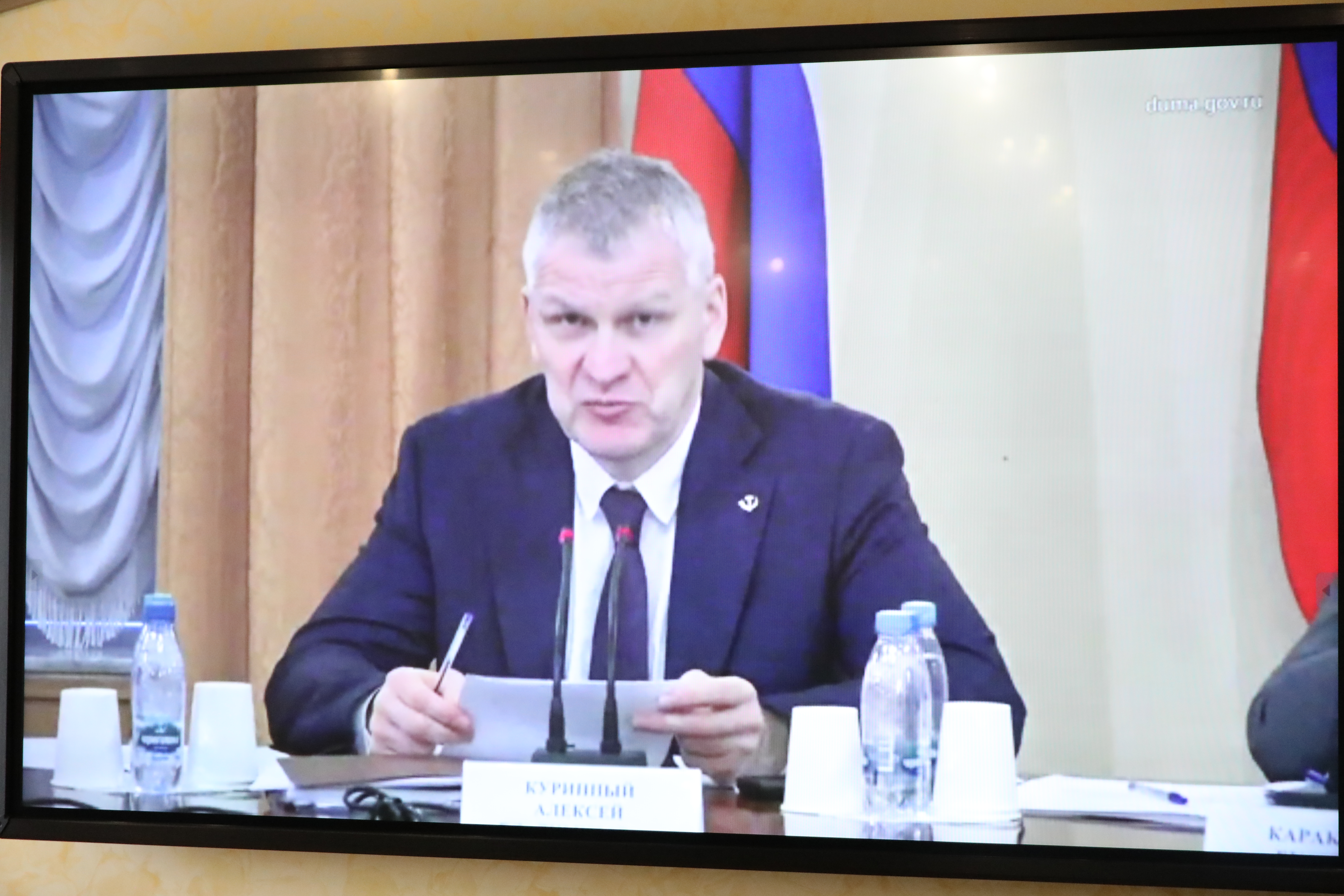 Краевые депутаты стали участниками круглого стола в Государственной Думе РФ