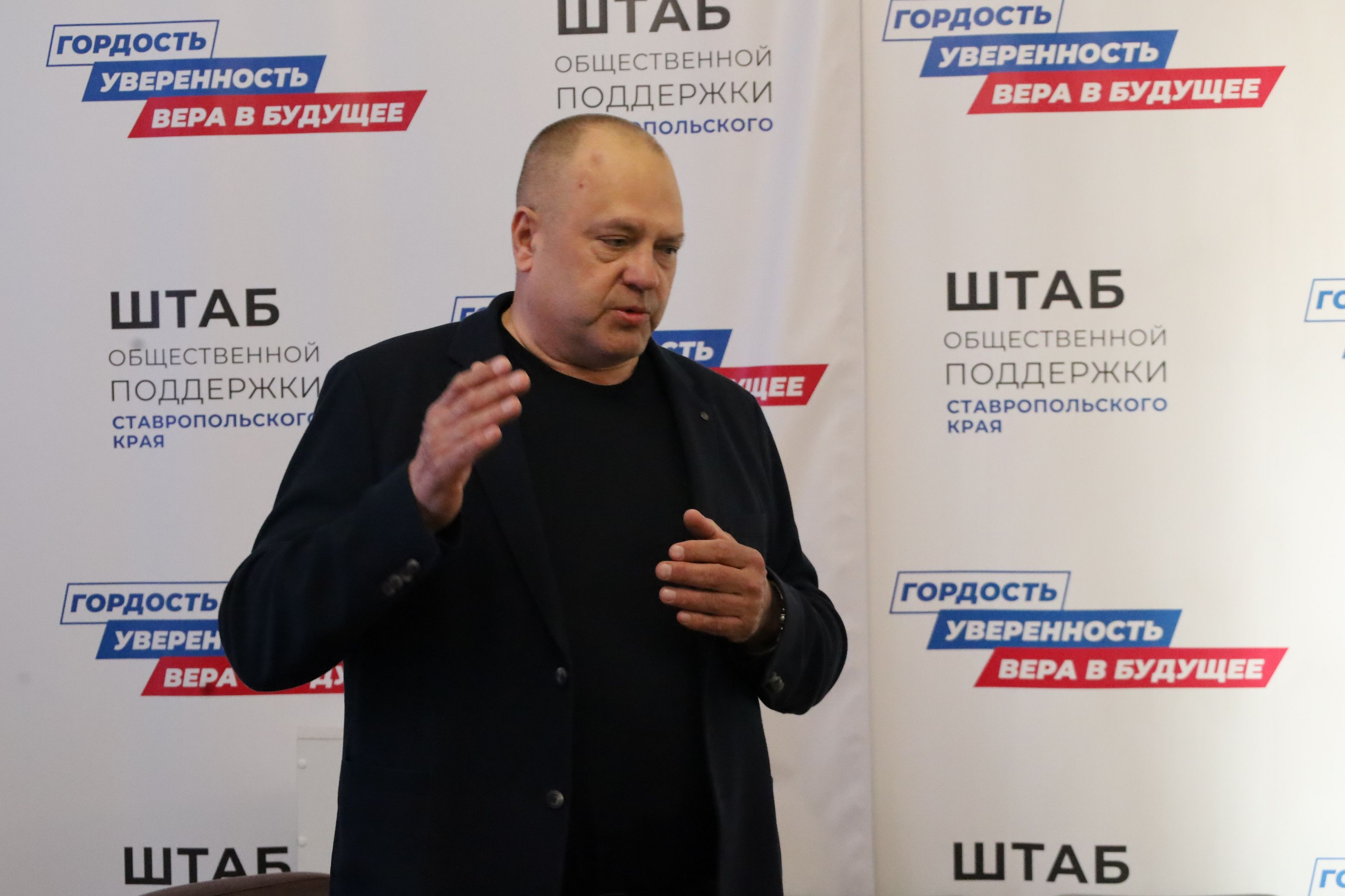 Депутаты краевой Думы провели встречу с первокурсниками