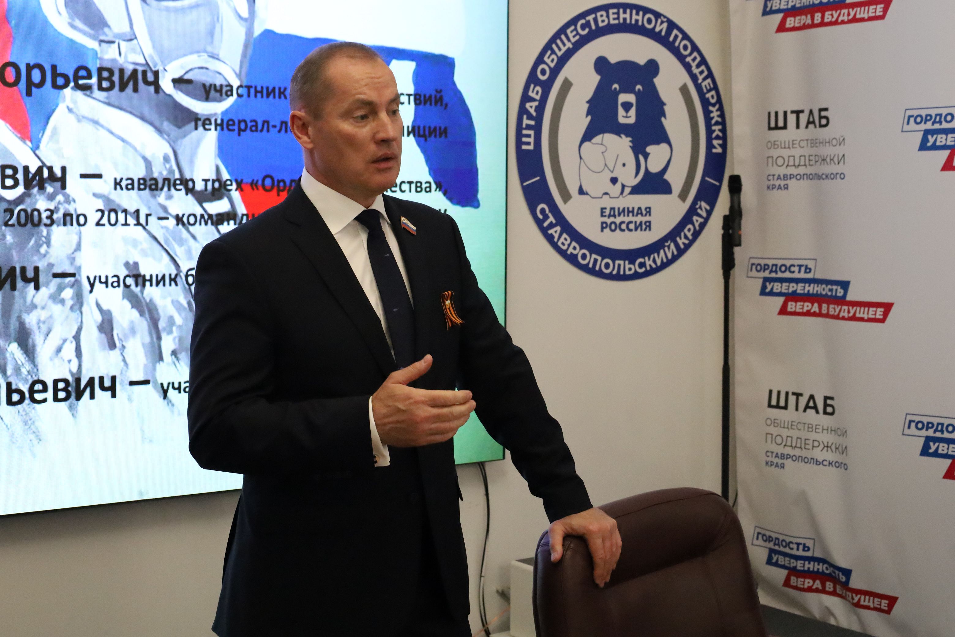 Депутаты краевой Думы провели встречу с первокурсниками