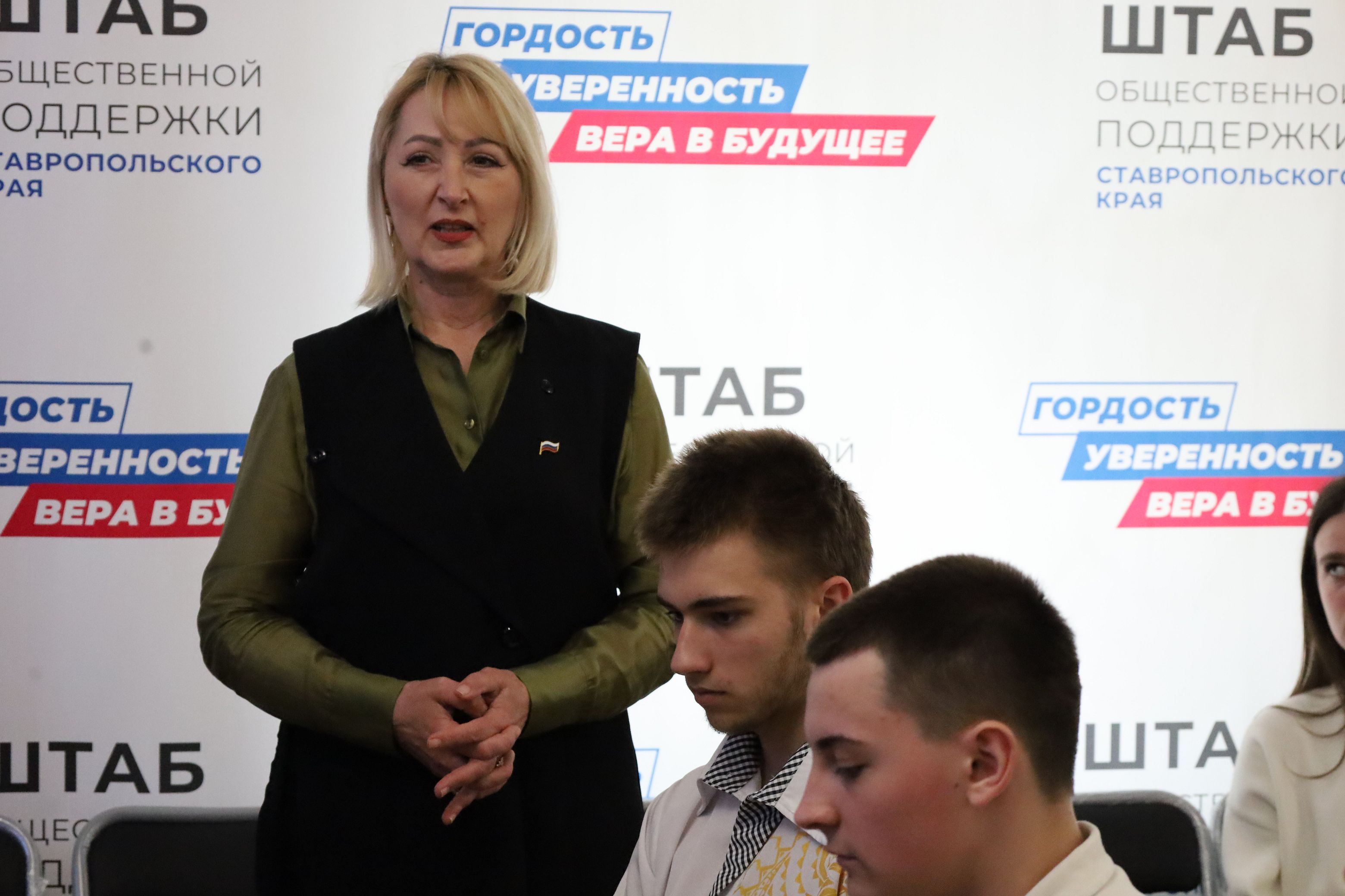 Депутаты краевой Думы провели встречу с первокурсниками
