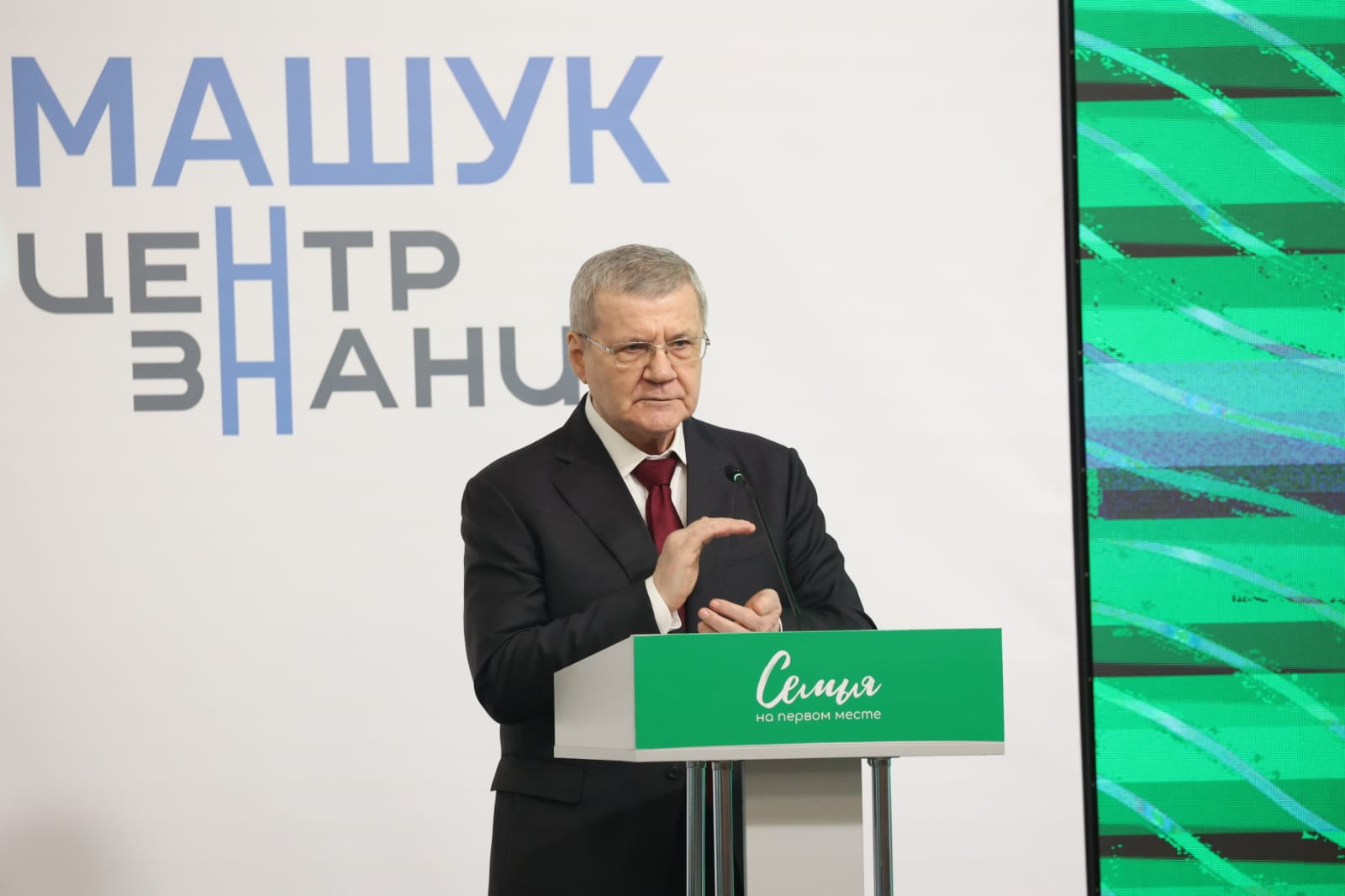 На Ставрополье открылся окружной форум по профилактике социального сиротства