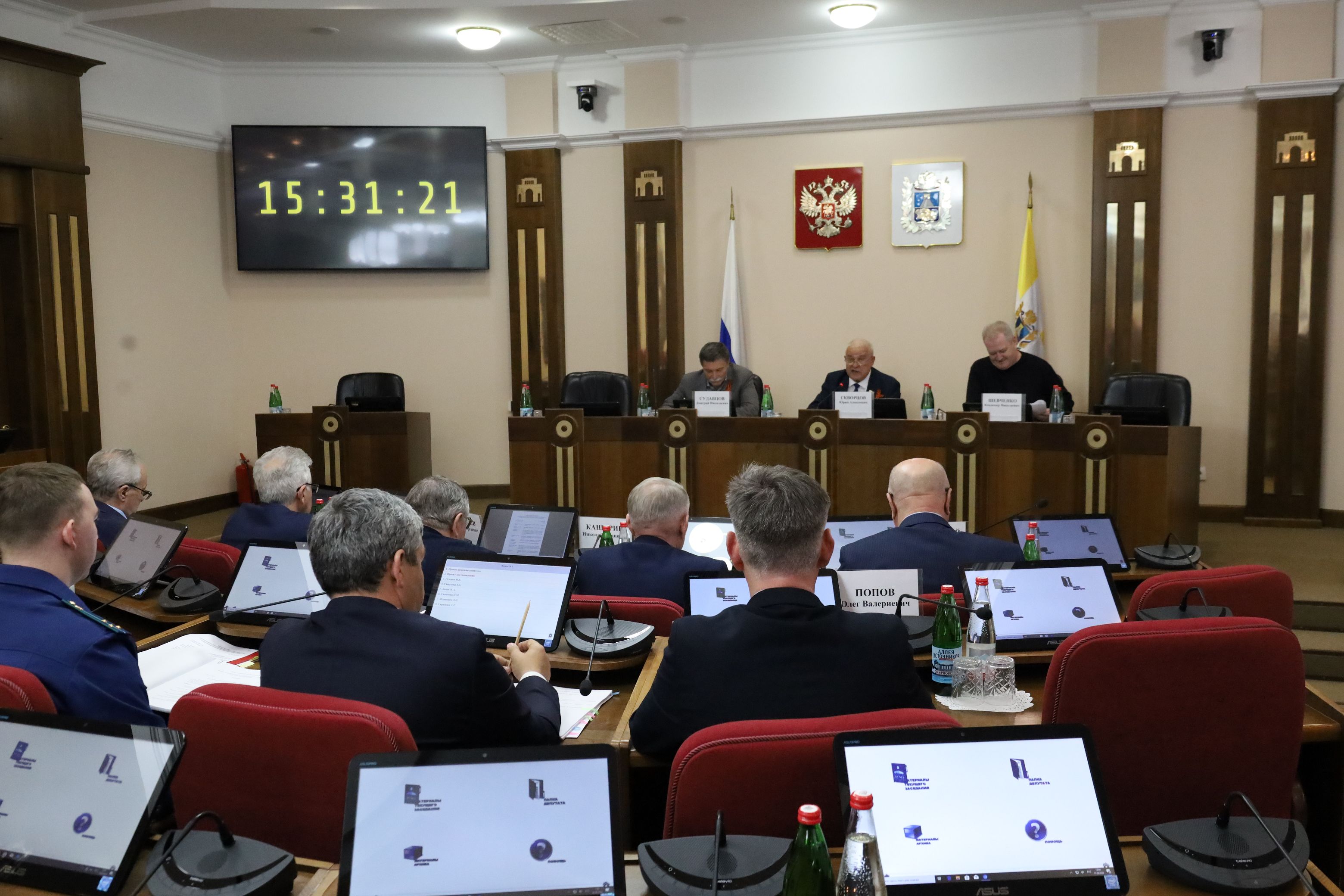 Вопрос о назначении мировых судей подготовлен к очередному заседанию краевой Думы