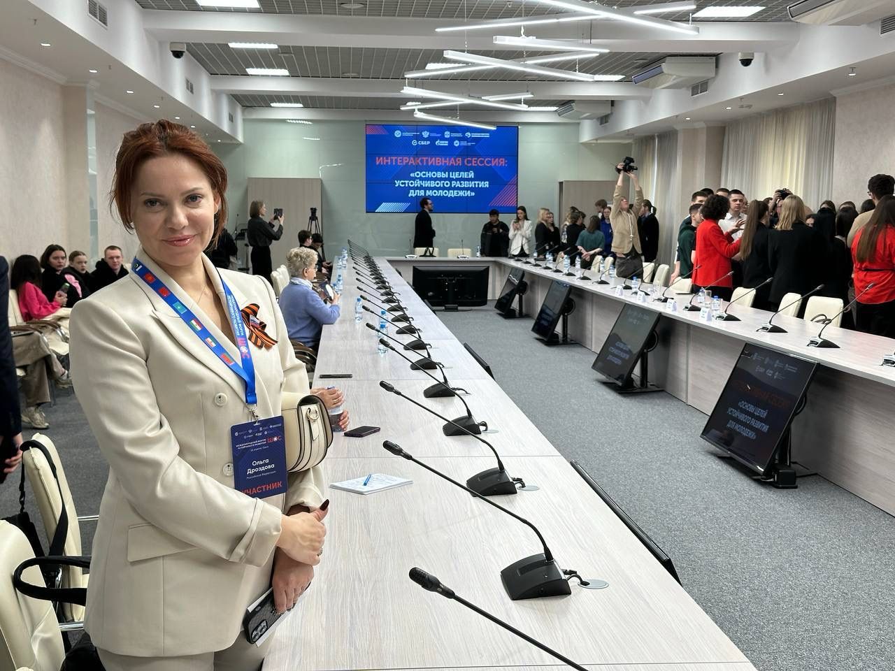 Делегация Думы Ставрополья приняла участие в форуме Шанхайской организации сотрудничества
