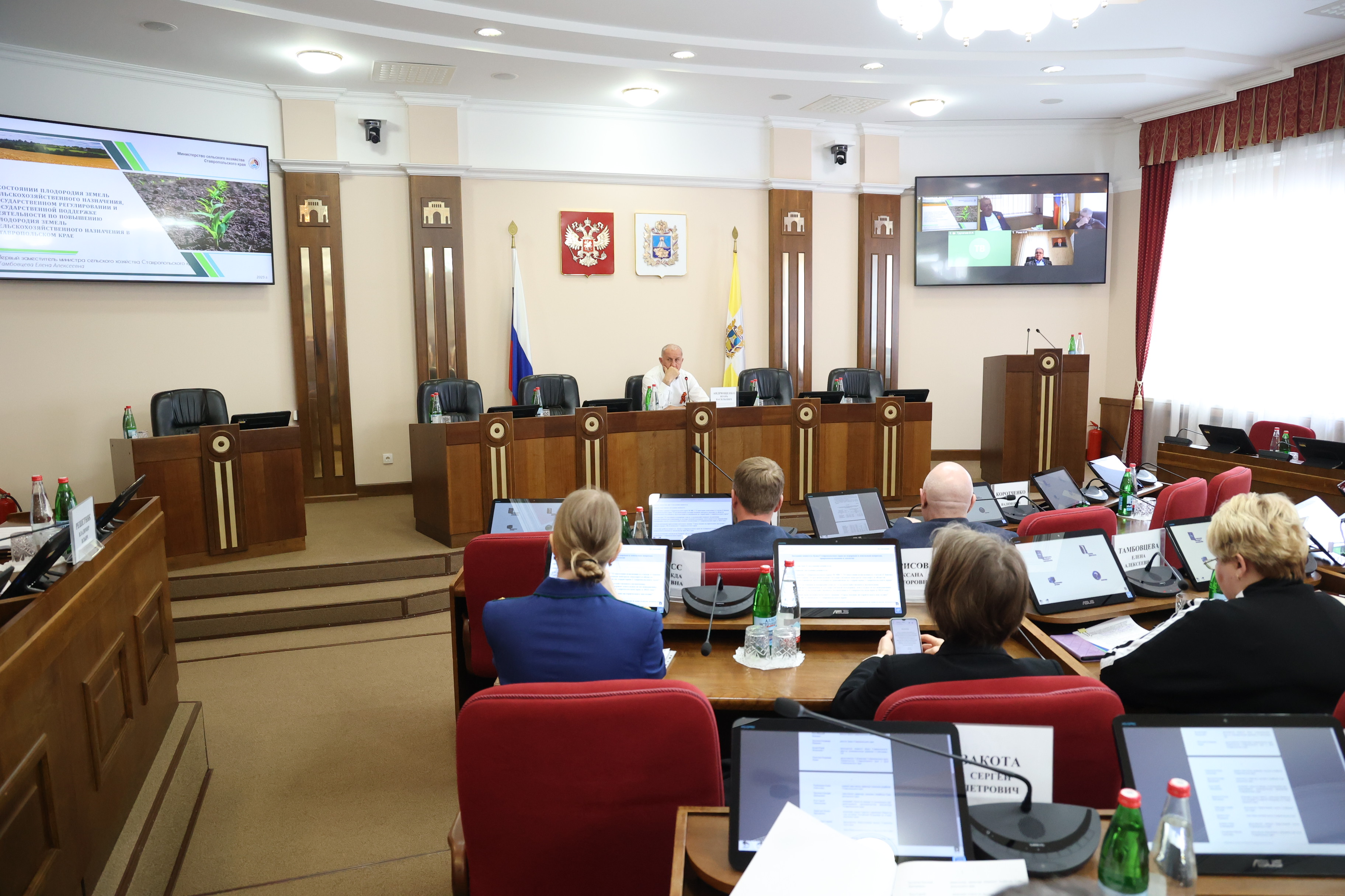 На заседании профильного комитета рассмотрены вопросы повышения плодородия земель сельхозназначения на Ставрополье