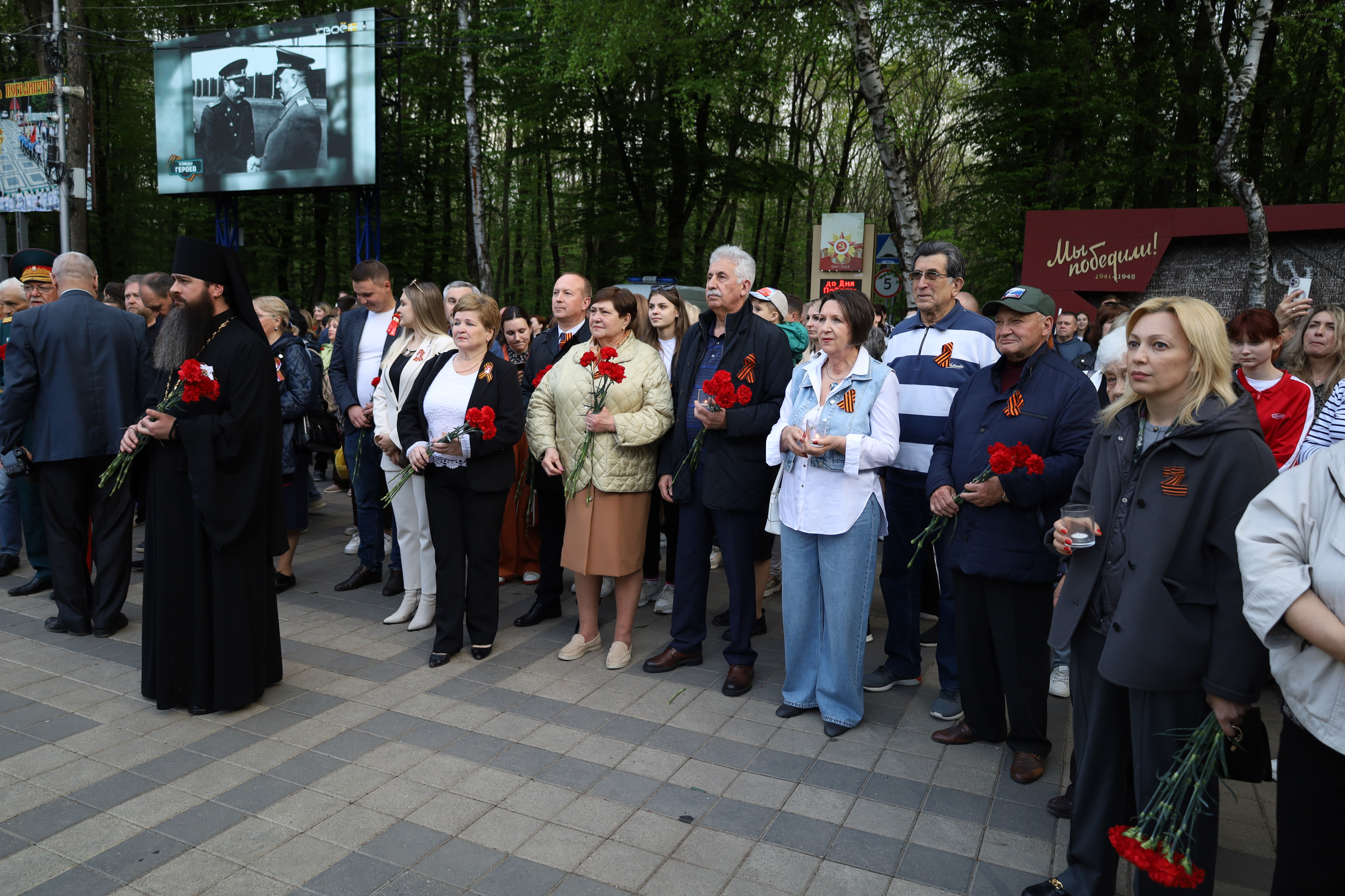 В Ставрополе открыли Стену памяти «Народная Победа»