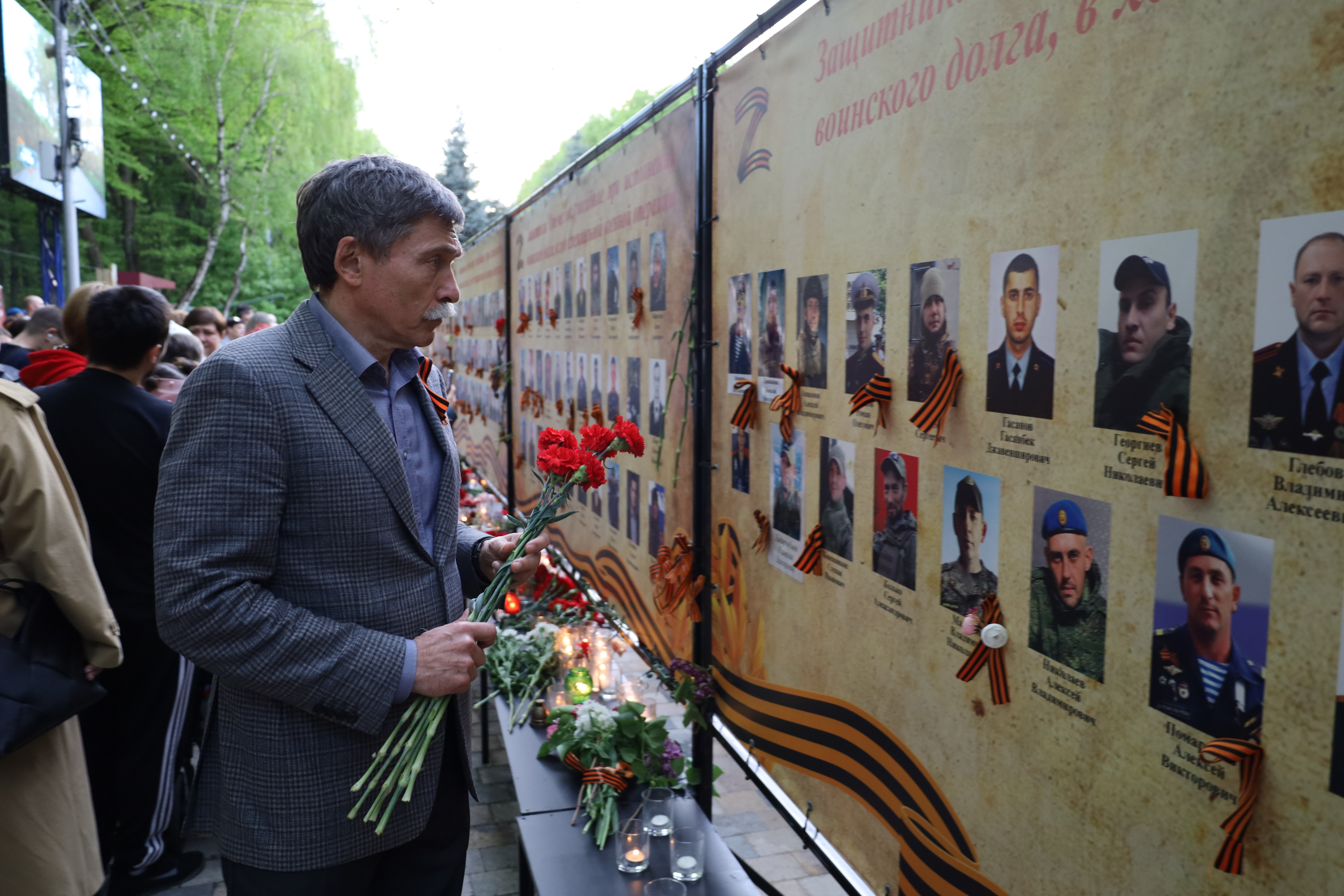 В Ставрополе открыли Стену памяти «Народная Победа»
