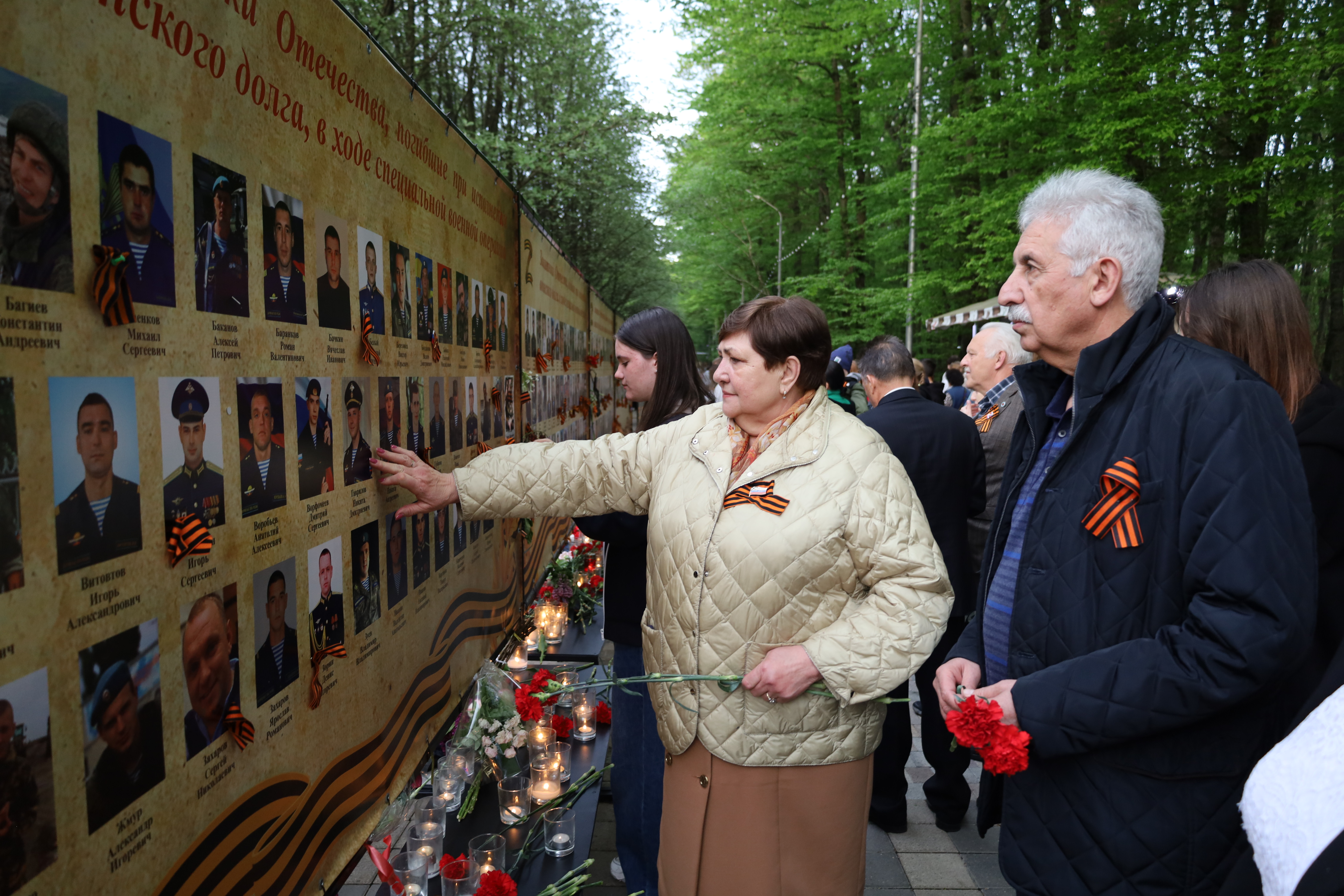 В Ставрополе открыли Стену памяти «Народная Победа»