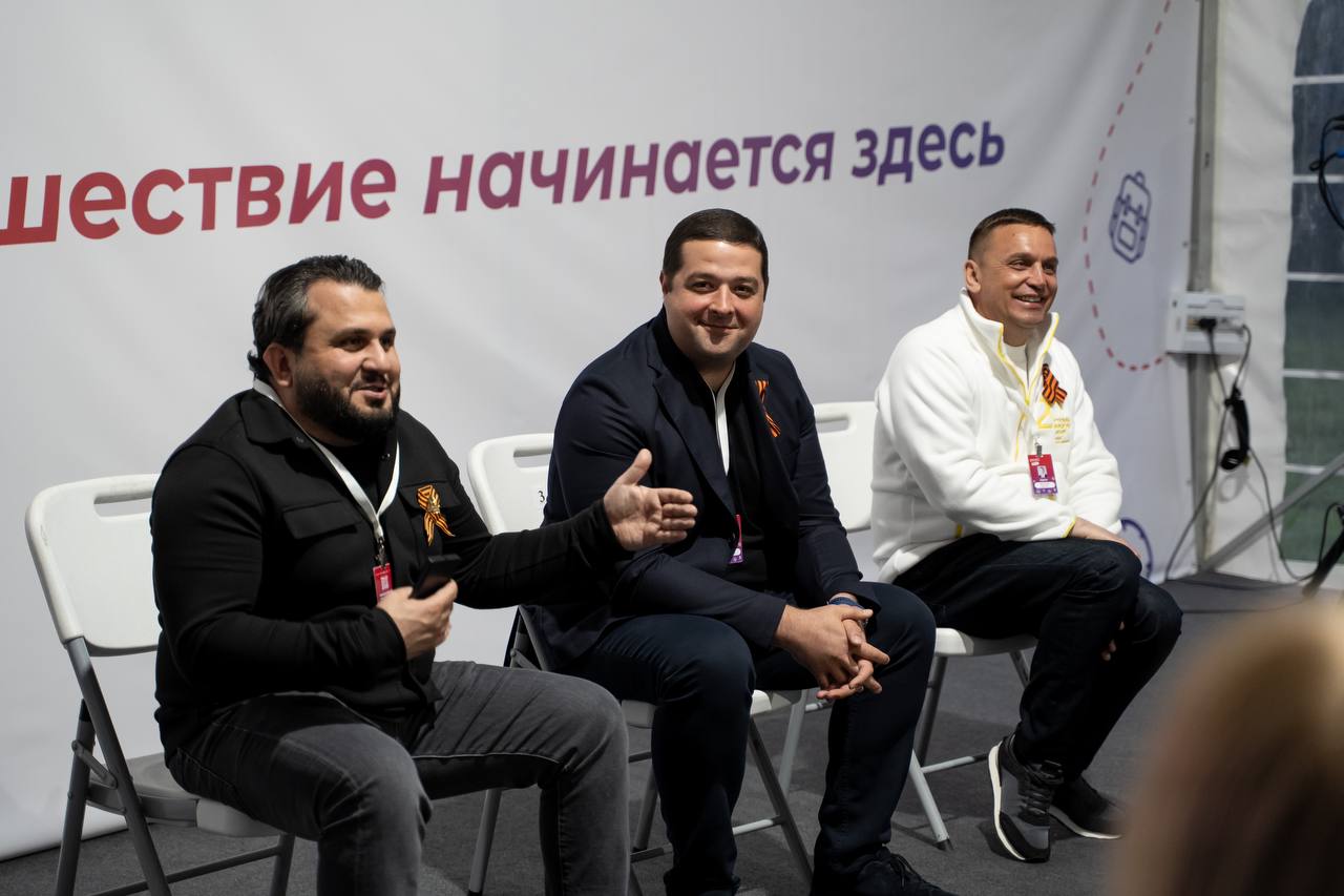 Дети из ДНР приняли участие в турслете «Маевка» на Ставрополье