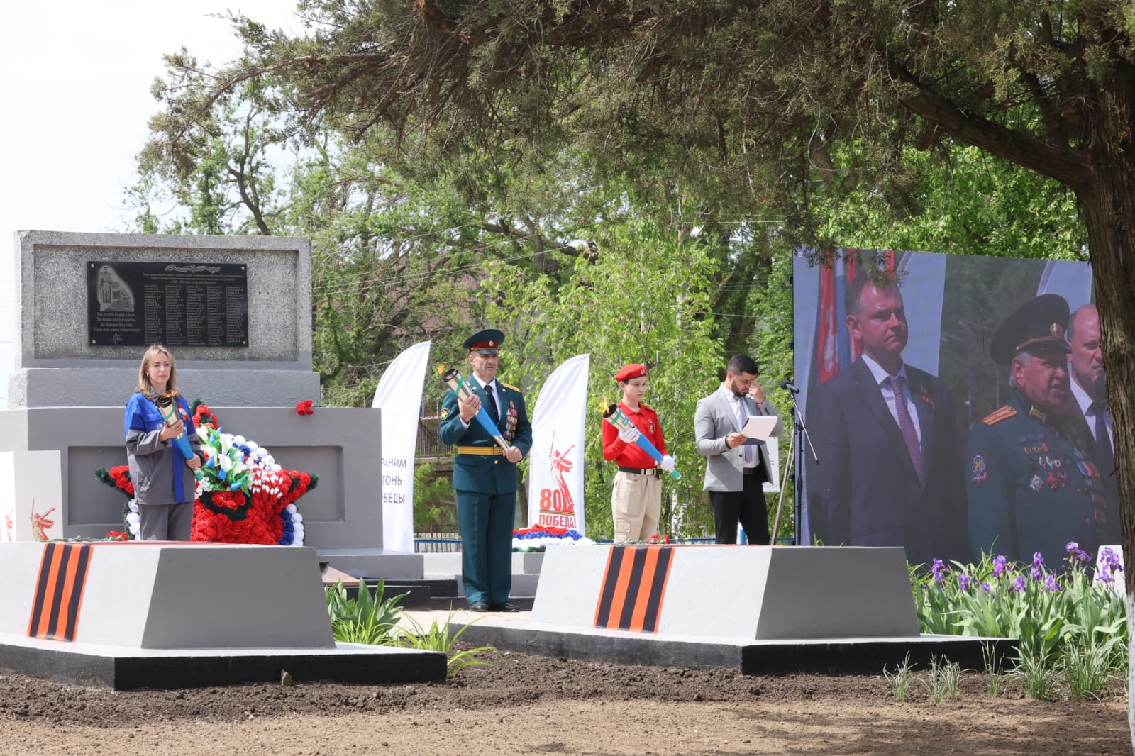 Председатель Думы Ставрополья Николай Великдань принял участие в церемонии зажжения Вечного огня в Ачикулаке