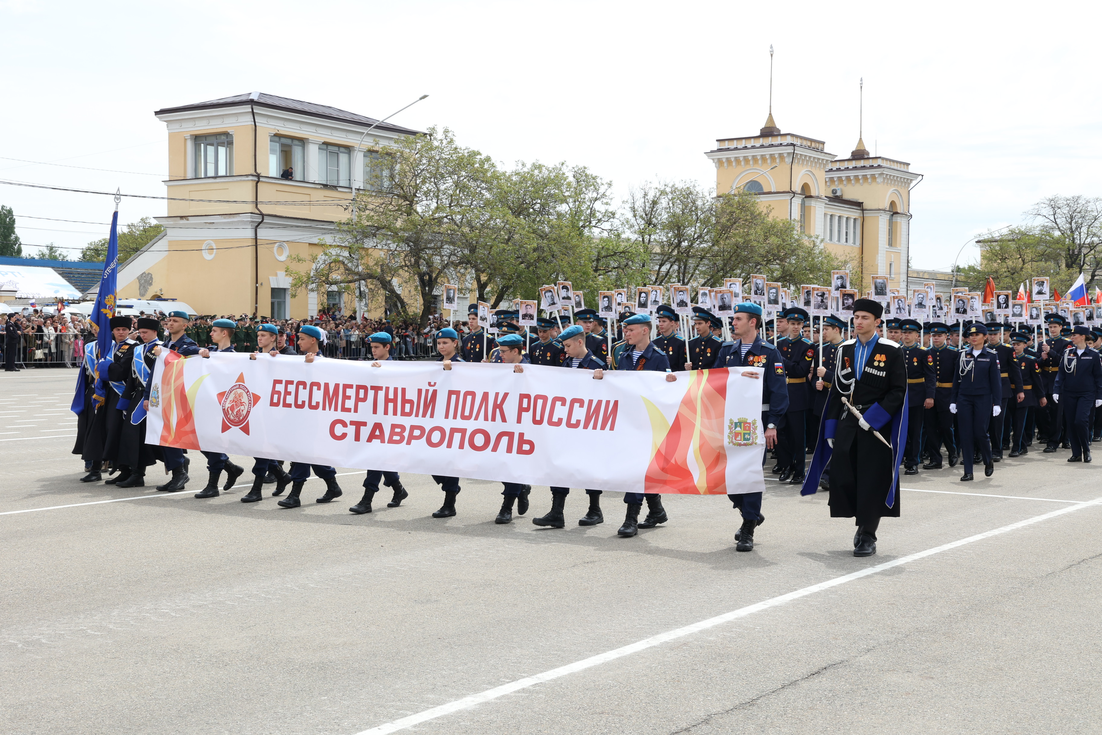 На Ставрополье встретили 80-ю годовщину Великой Победы