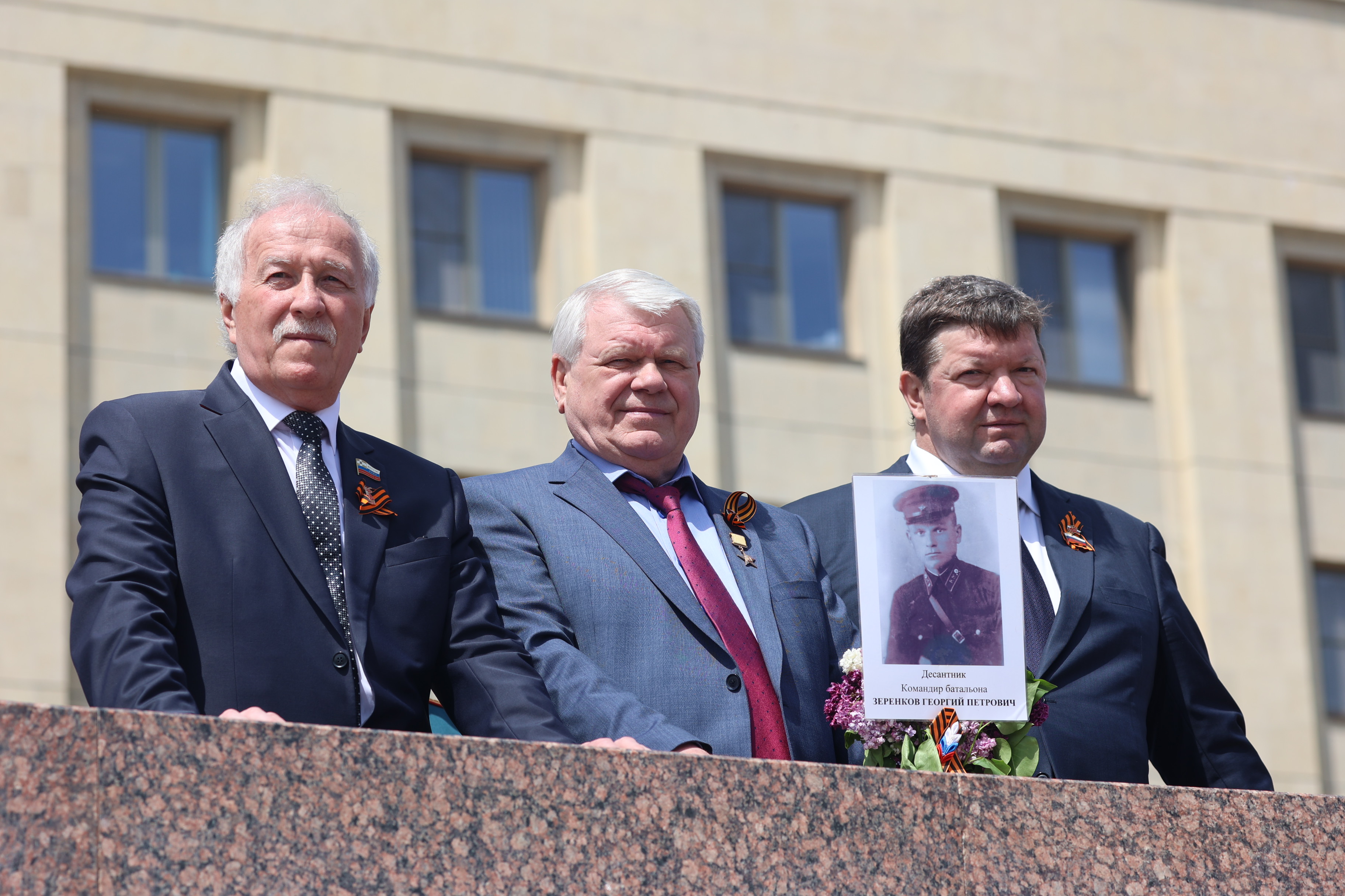 На Ставрополье встретили 80-ю годовщину Великой Победы