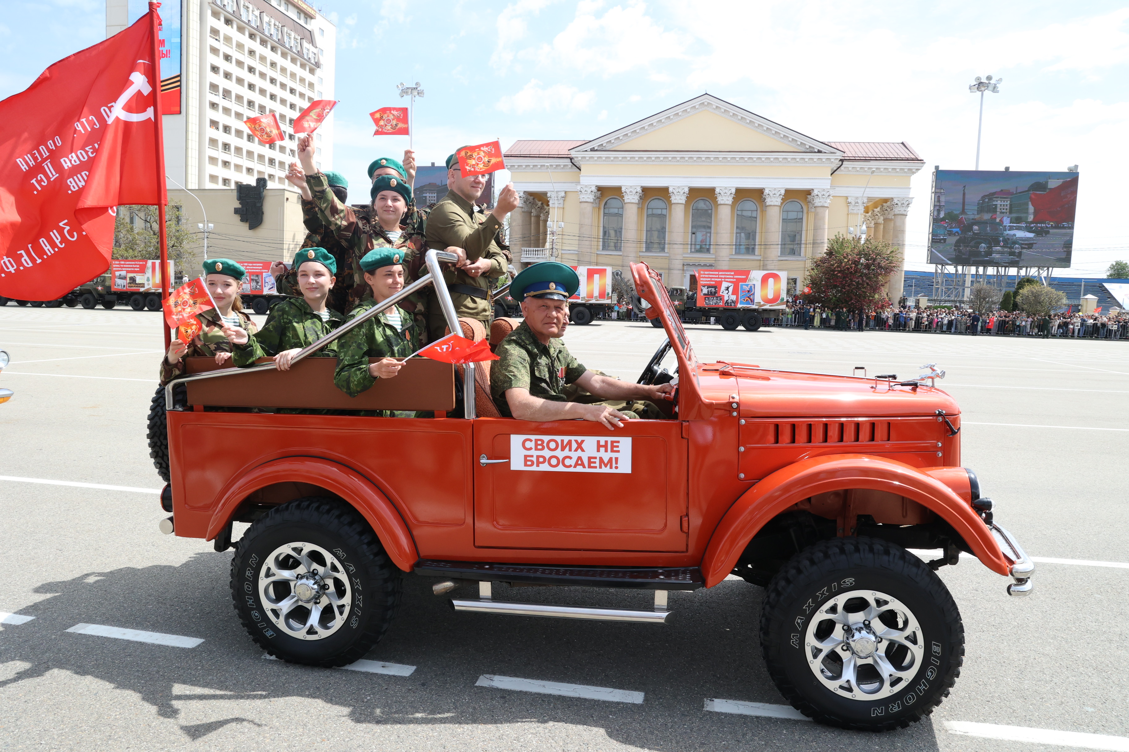 На Ставрополье встретили 80-ю годовщину Великой Победы
