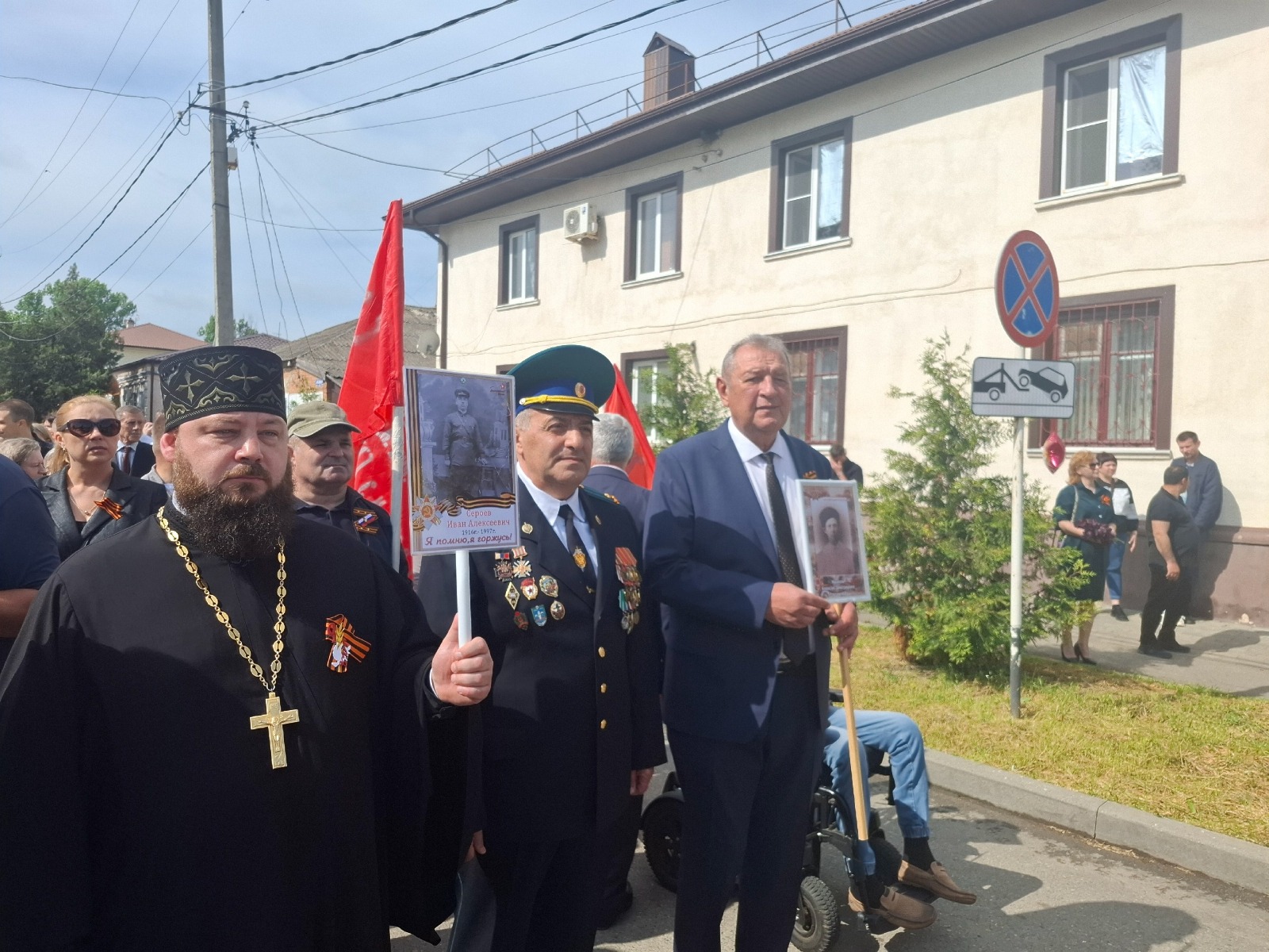 Депутаты Думы Ставрополья приняли участие в мероприятиях, посвященных 80-й годовщине Великой Победы