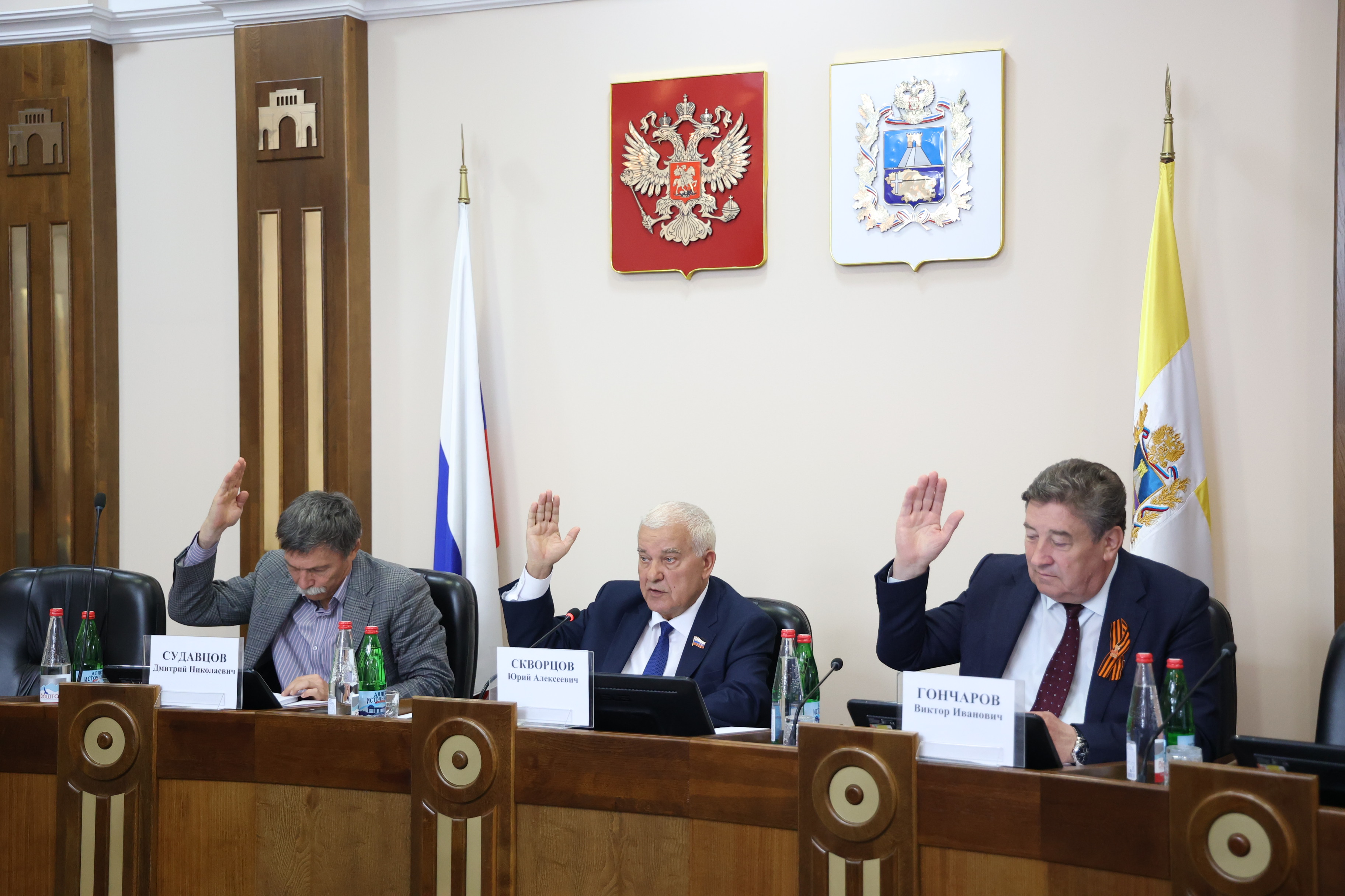 Должностям государственной гражданской службы края будут присвоены регистрационные номера