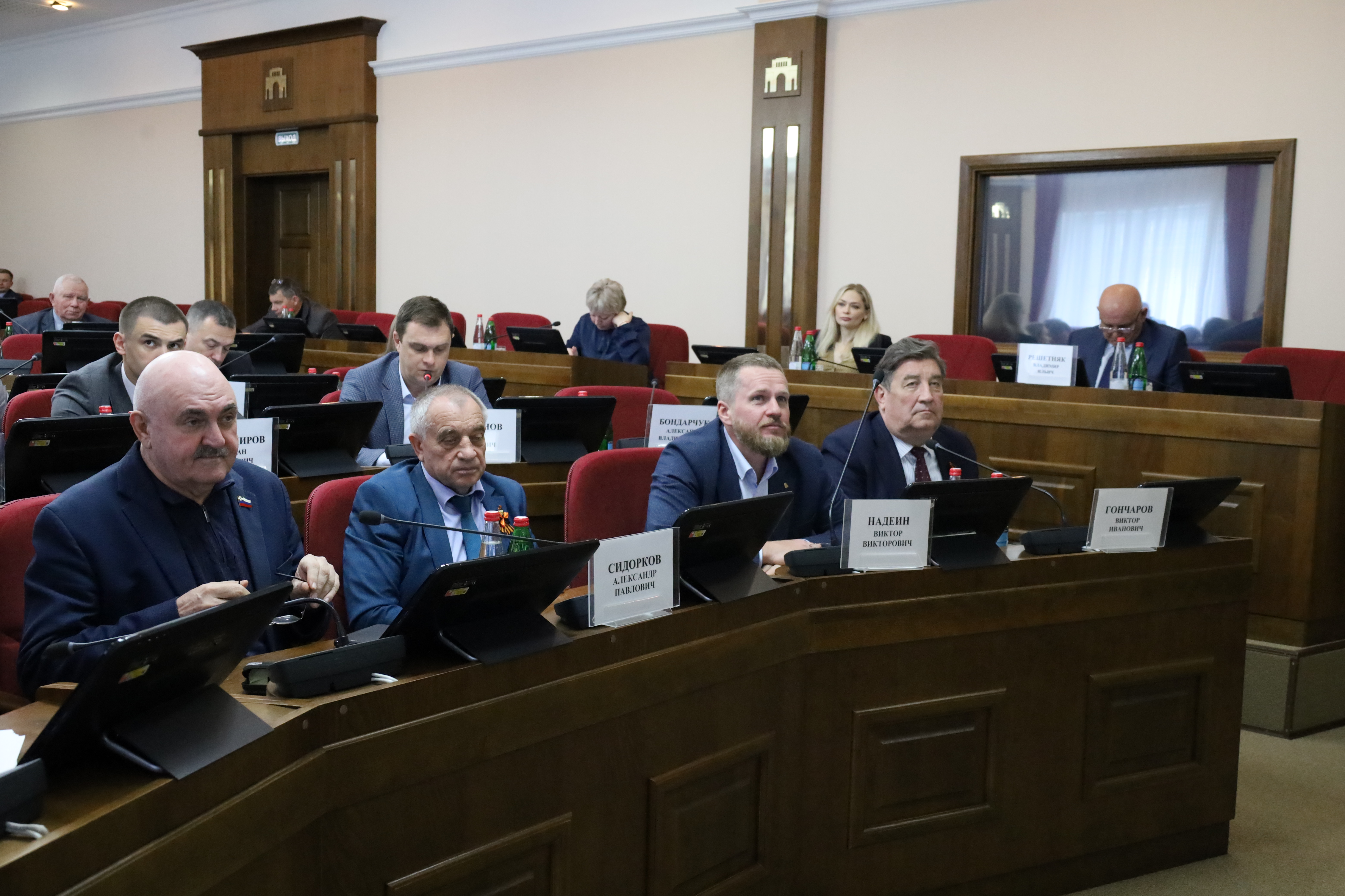 Депутаты готовят изменения в краевой закон о некоторых вопросах регулирования земельных отношений