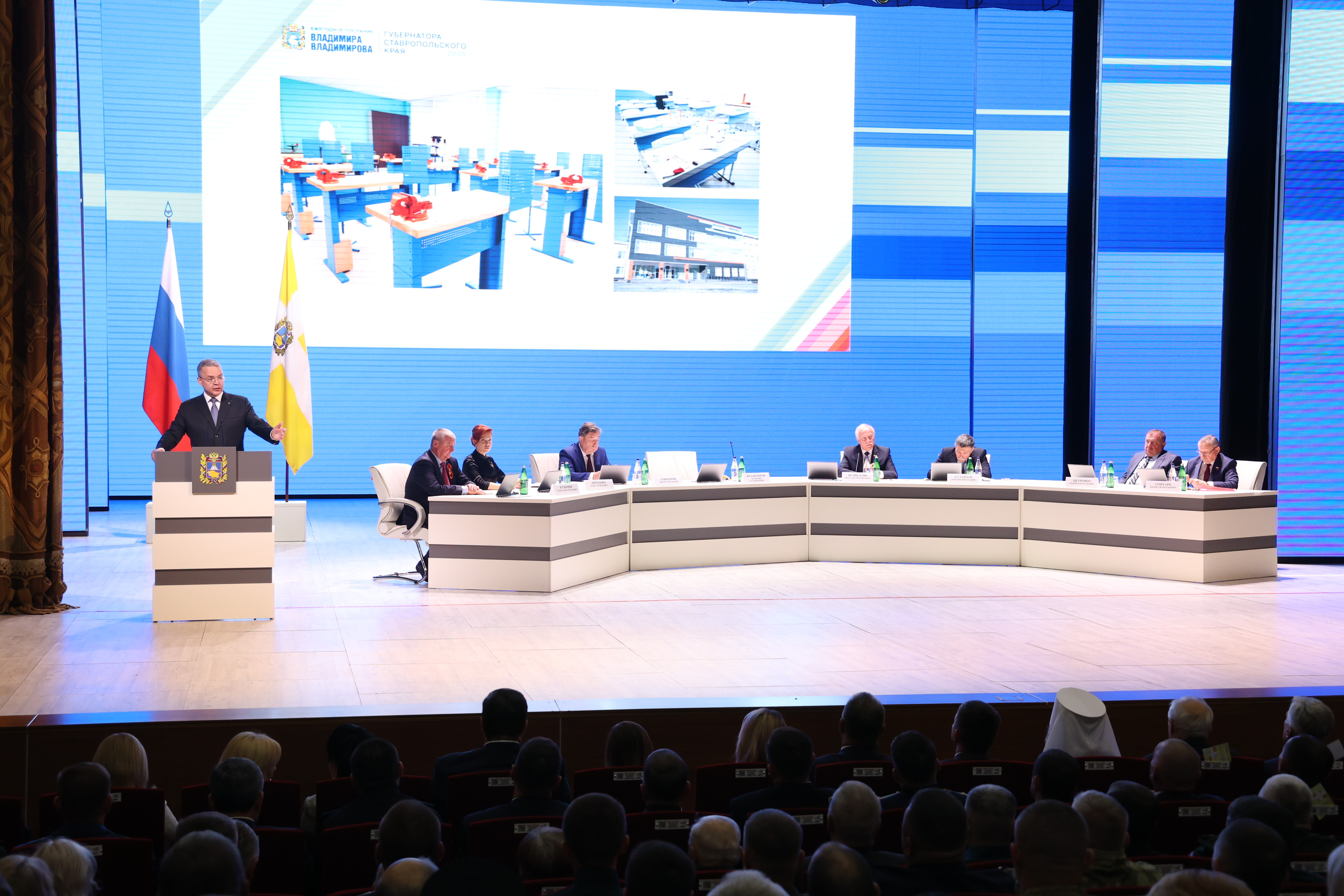 Руководители партийных фракций в краевой Думе прокомментировали отчет и послание Губернатора Ставрополья
