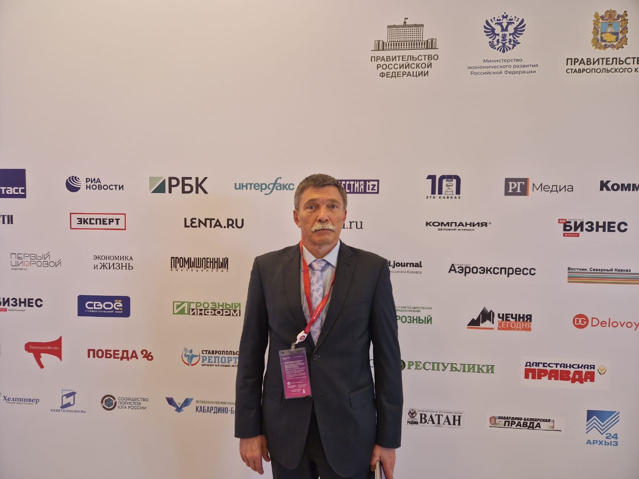 На Ставрополье продолжается работа Кавказского инвестиционного форума