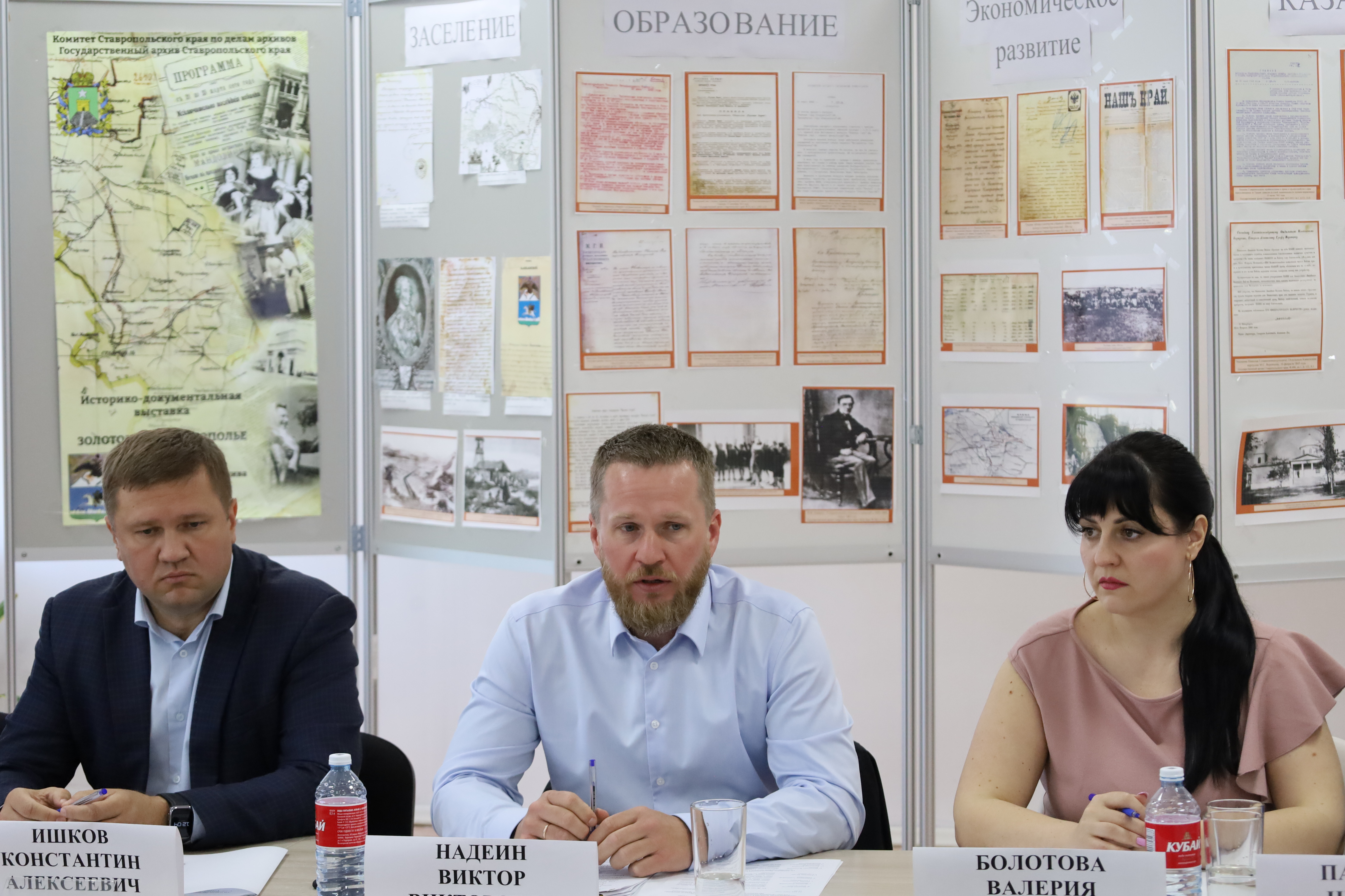 Перед архивной службой стоят новые задачи: по историческому просвещению и внедрению системы электронного хранения документов