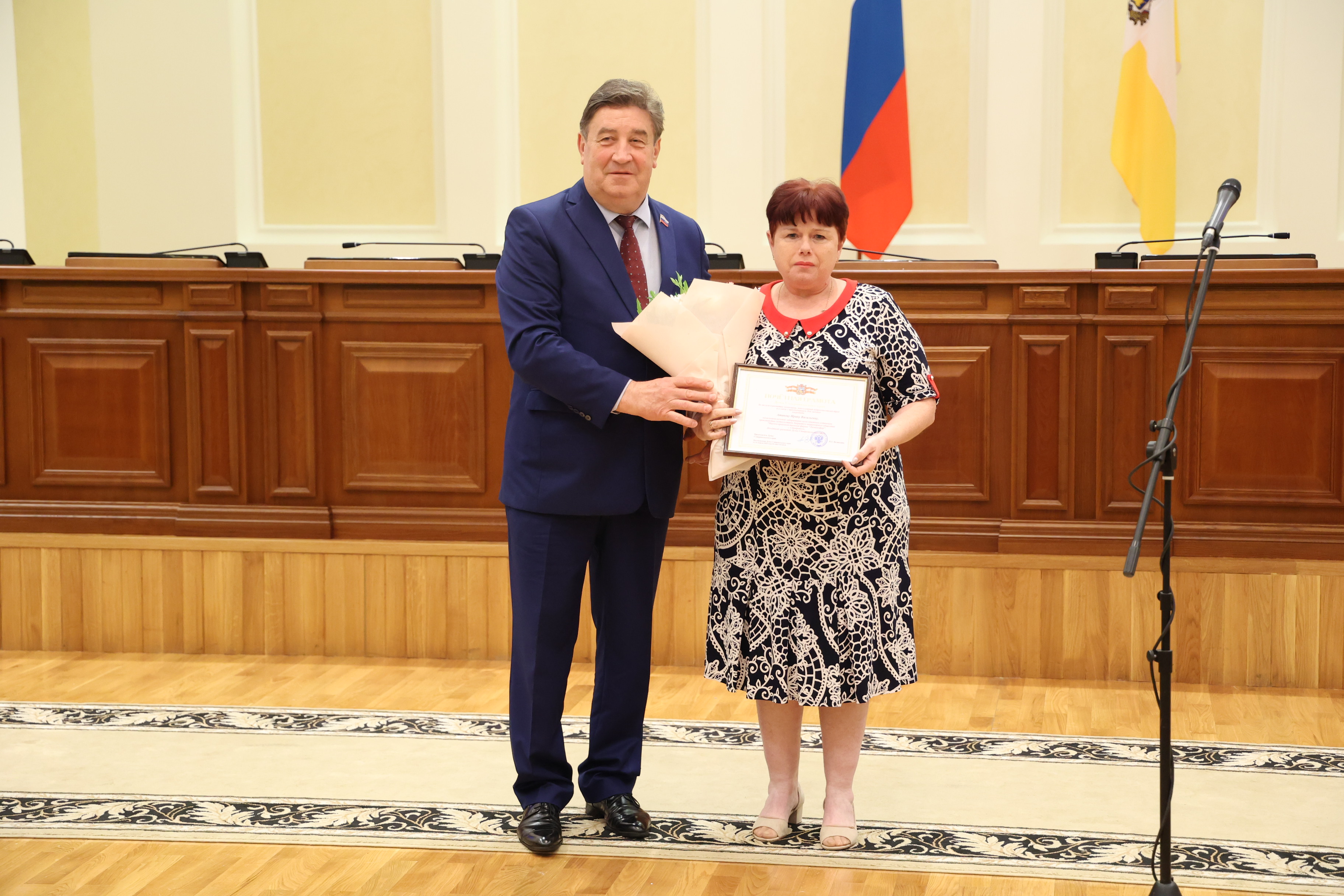 На Ставрополье наградили работников химической промышленности