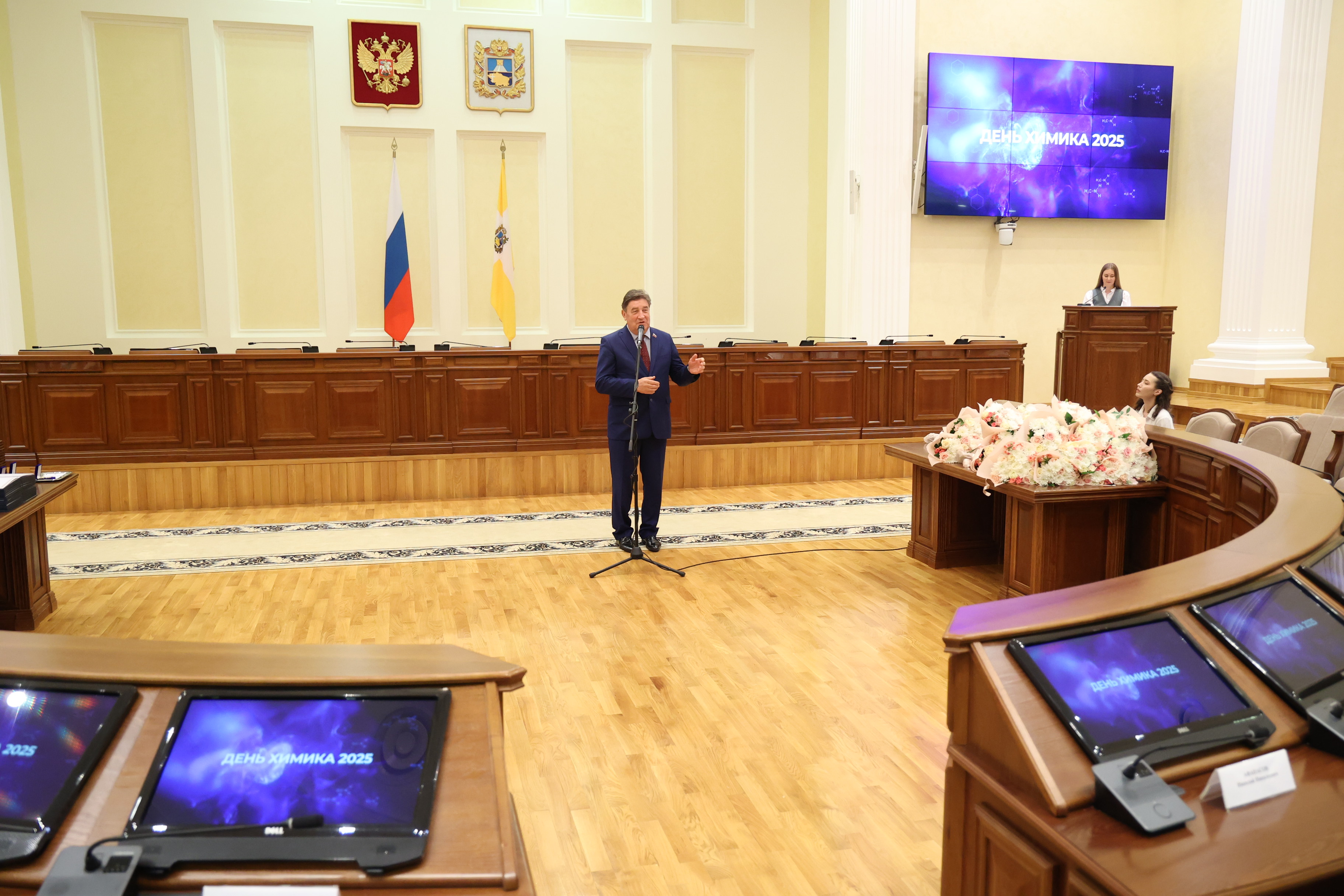 На Ставрополье наградили работников химической промышленности