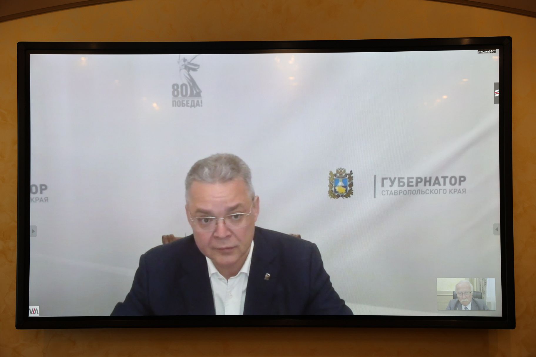 Краевая Дума рассмотрит законопроект, предусматривающий изменения в бюджет Ставрополья на 2025 год