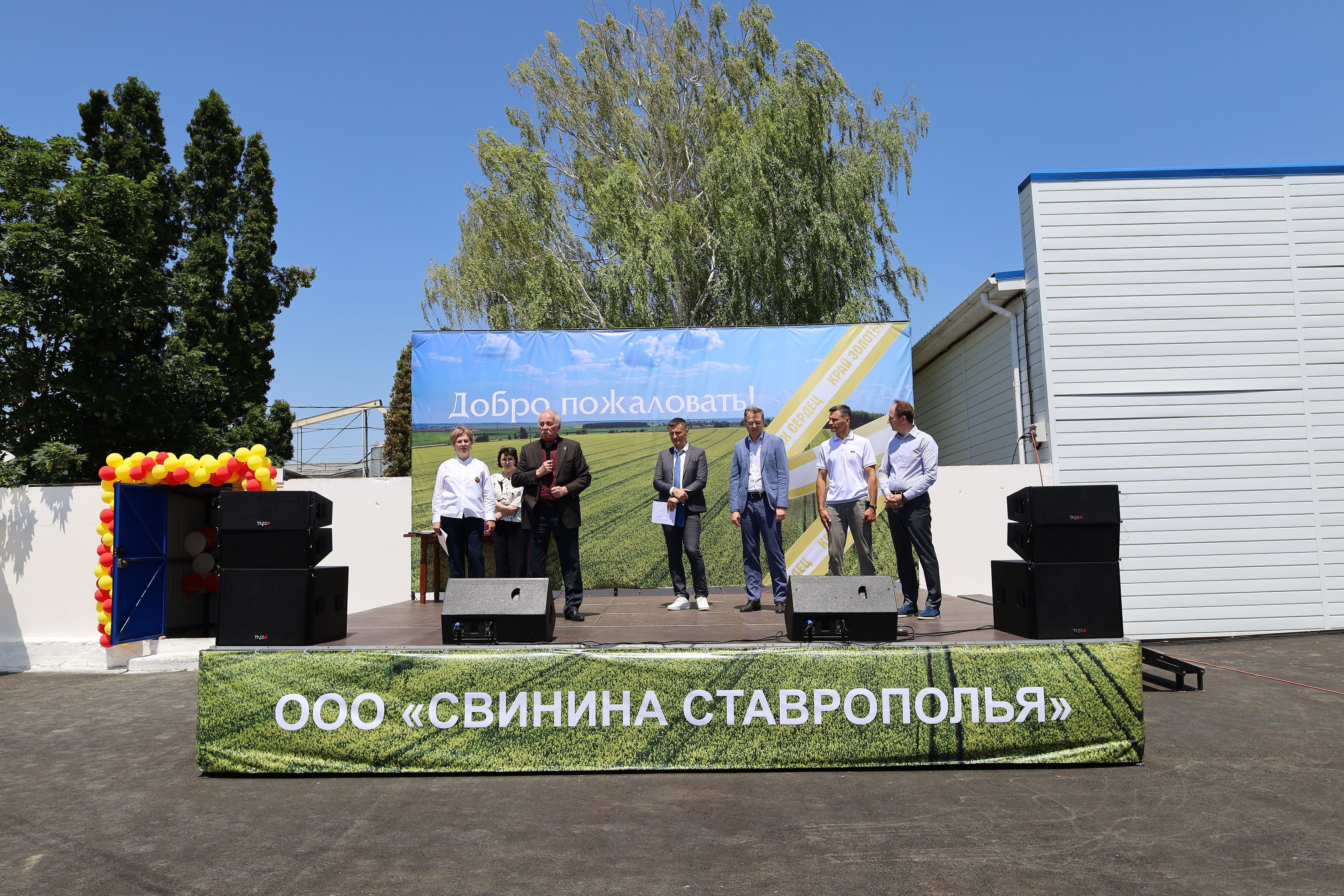 Николай Великдань дал старт новому инвестпроекту в аграрной сфере
