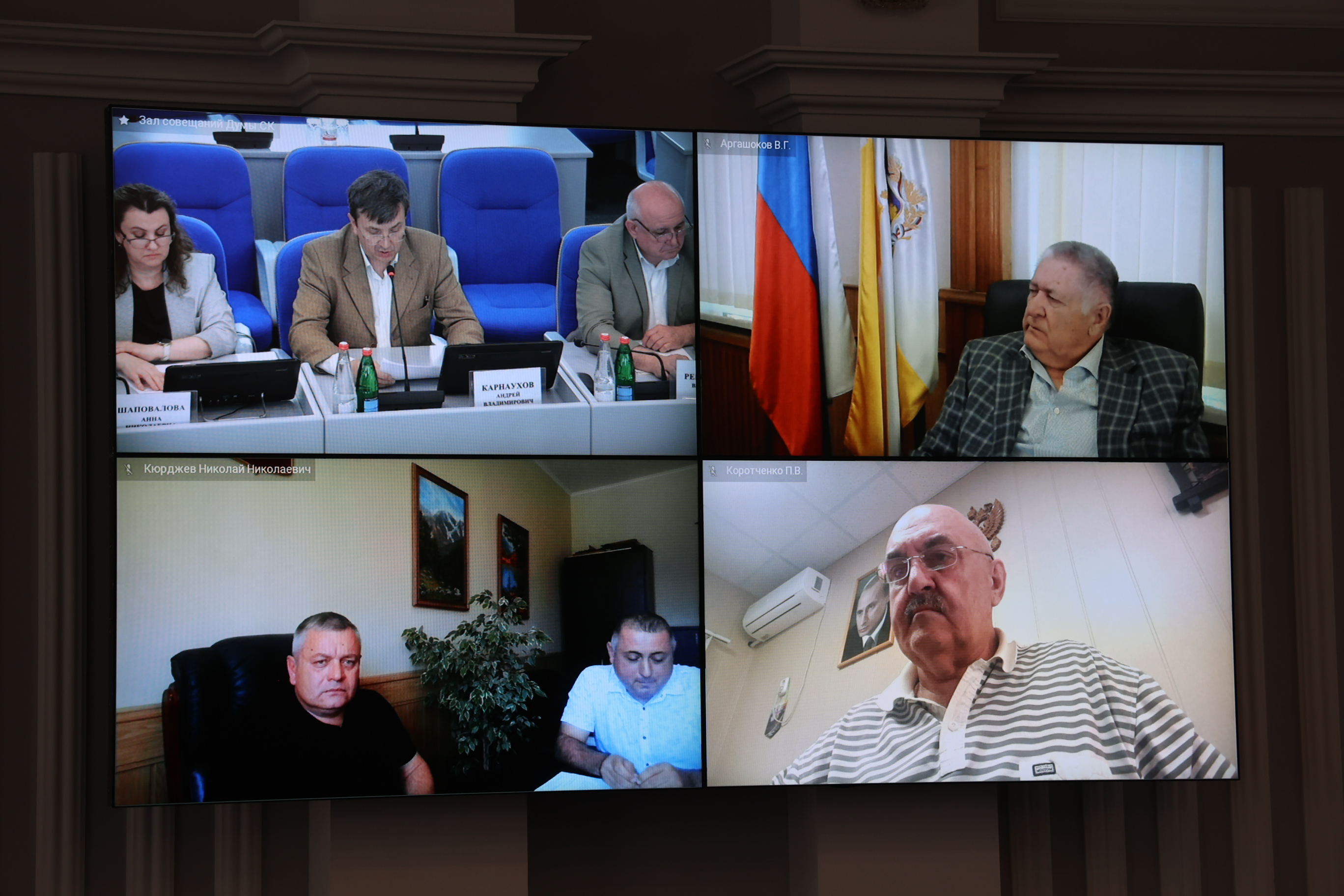 Депутаты работают над совершенствованием краевого законодательства в сфере регулирования земельных отношений