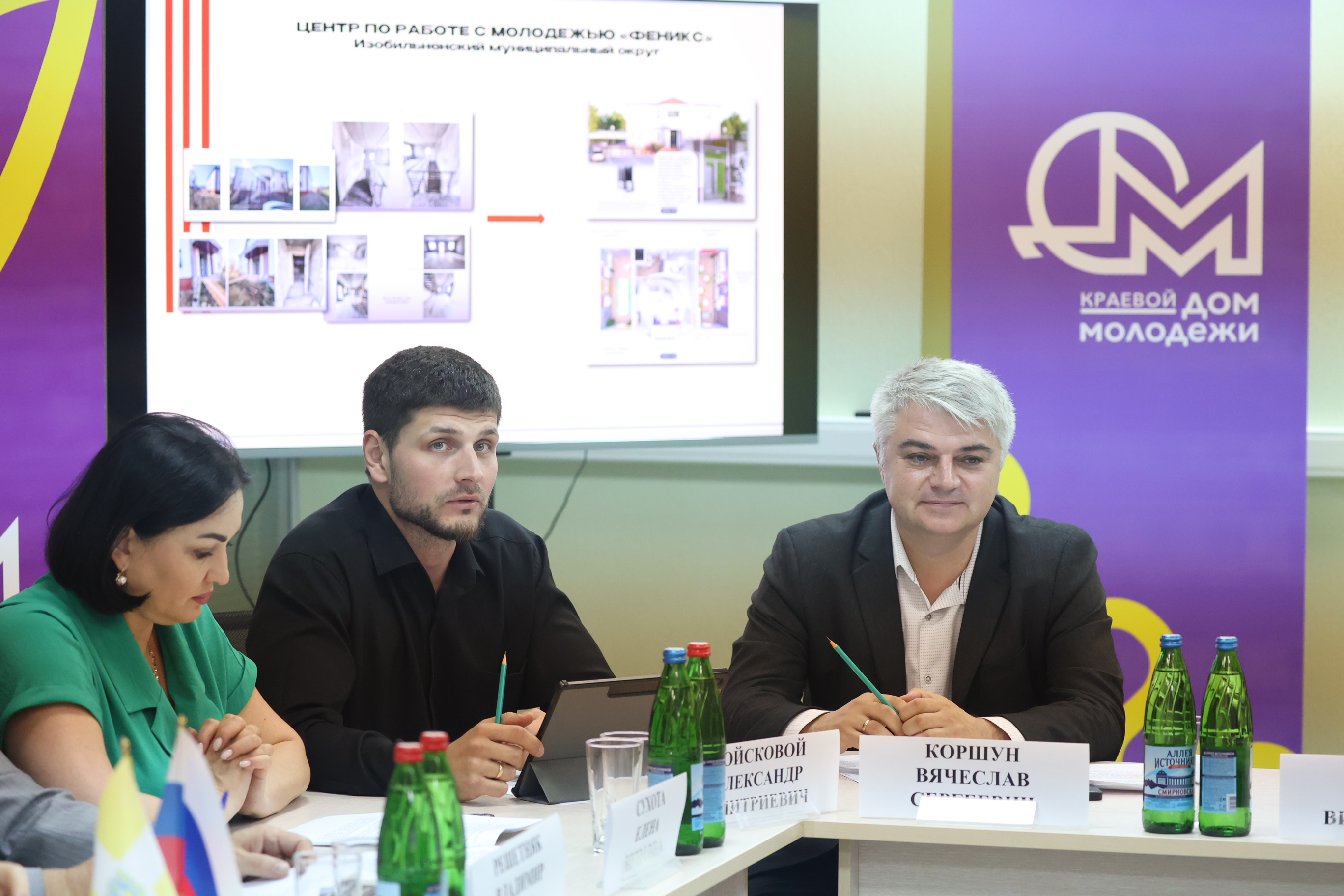Краевые депутаты обсудили вопросы молодежной политики на Ставрополье