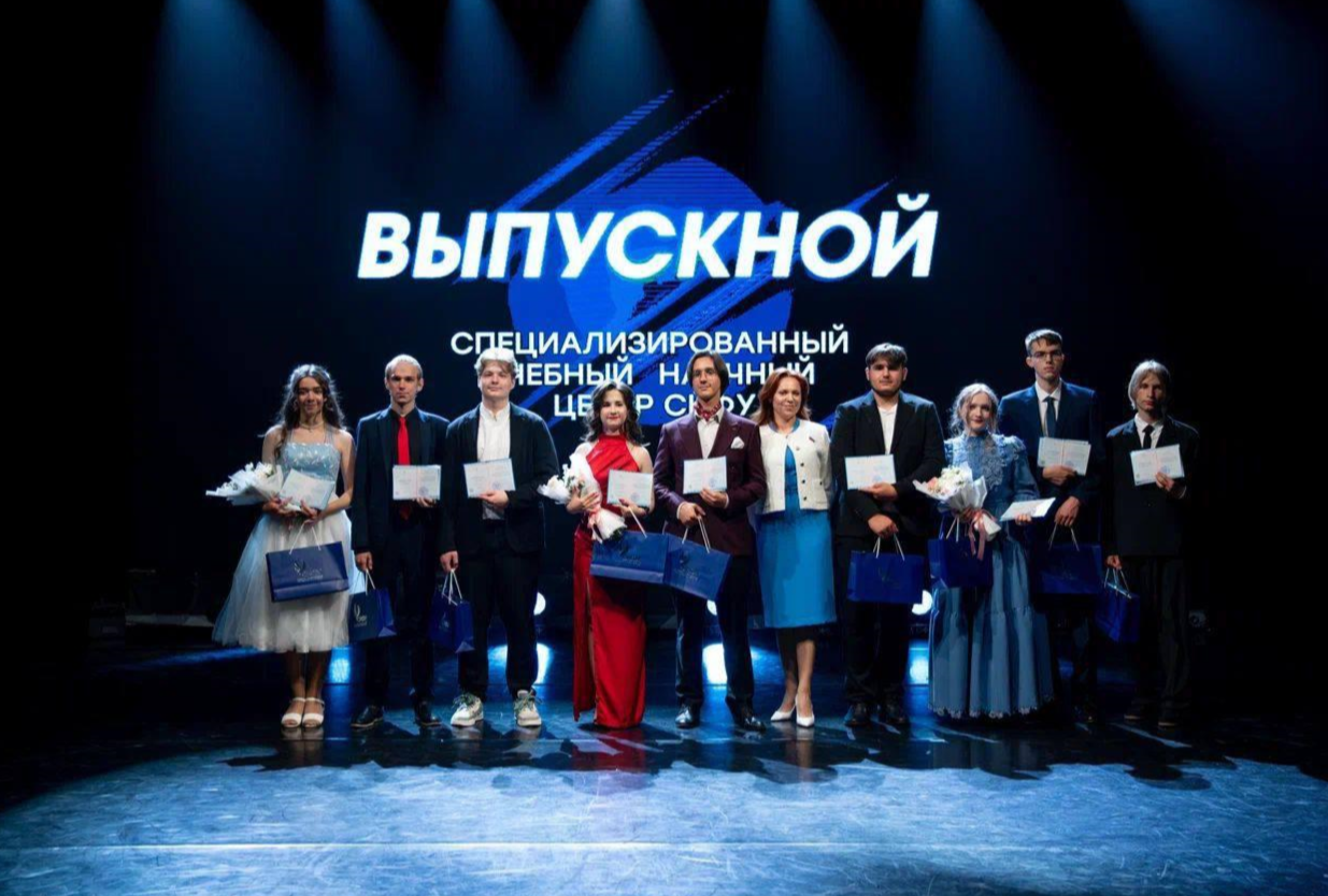 Ольга Дроздова поздравила выпускников Специализированного учебного научного центра СКФУ