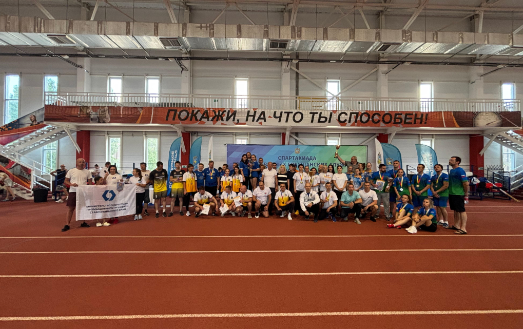 Команда Думы Ставрополья стала серебряным призером спартакиады государственных служащих