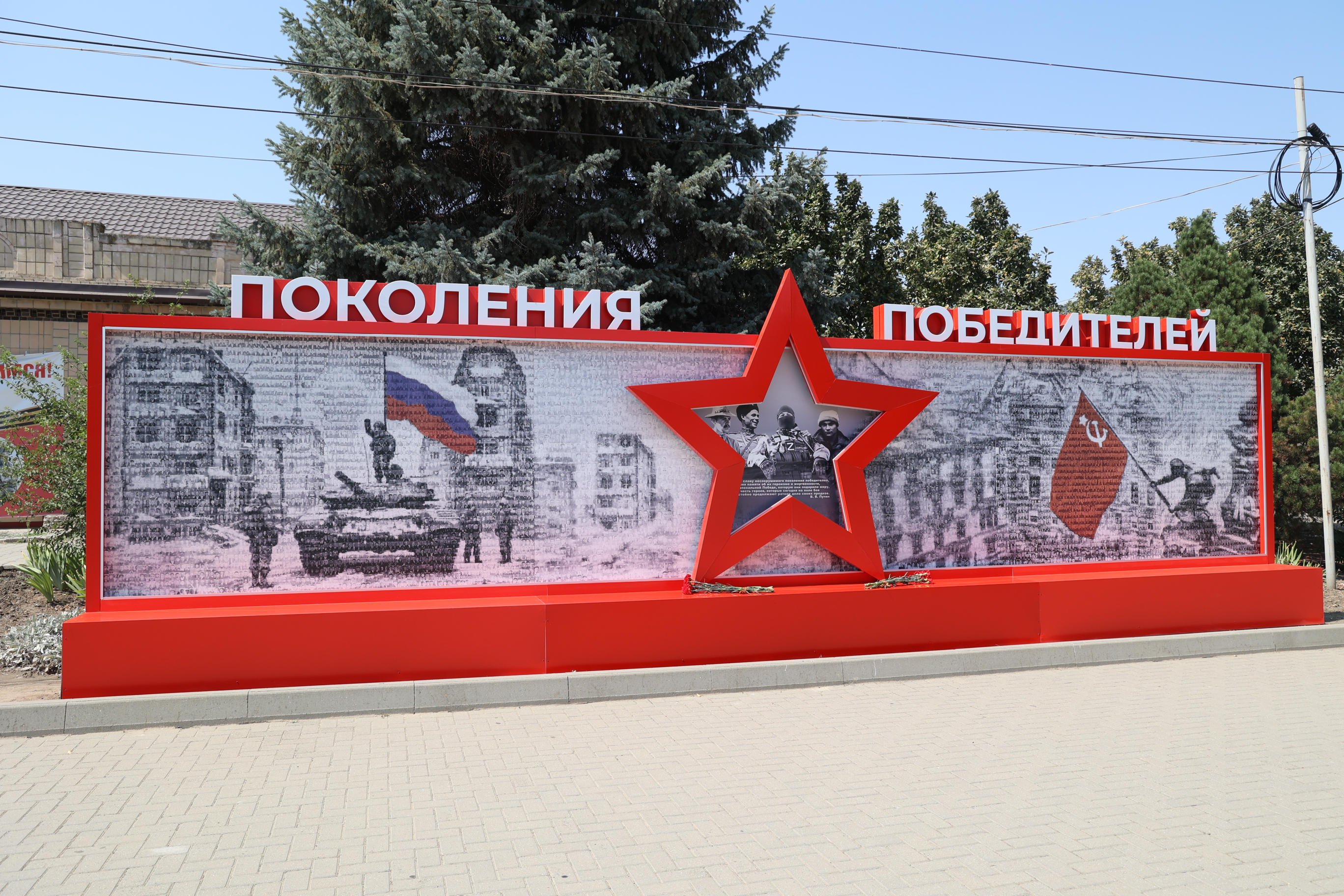 Николай Великдань проверил готовность школ Ипатовского округа к учебному году