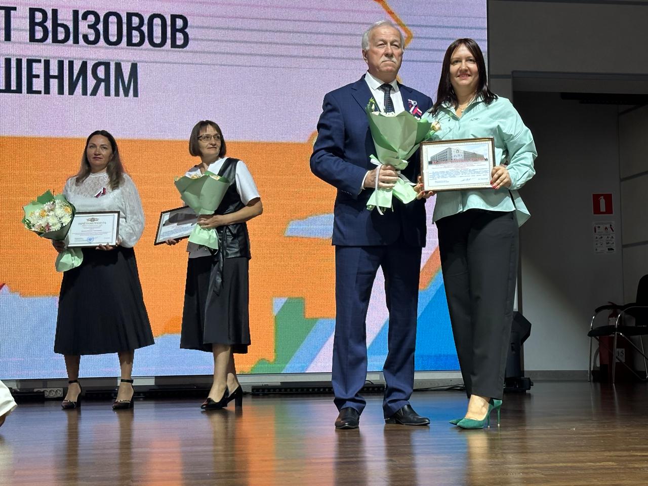 Николай Великдань принял участие в краевой августовской педагогической конференции