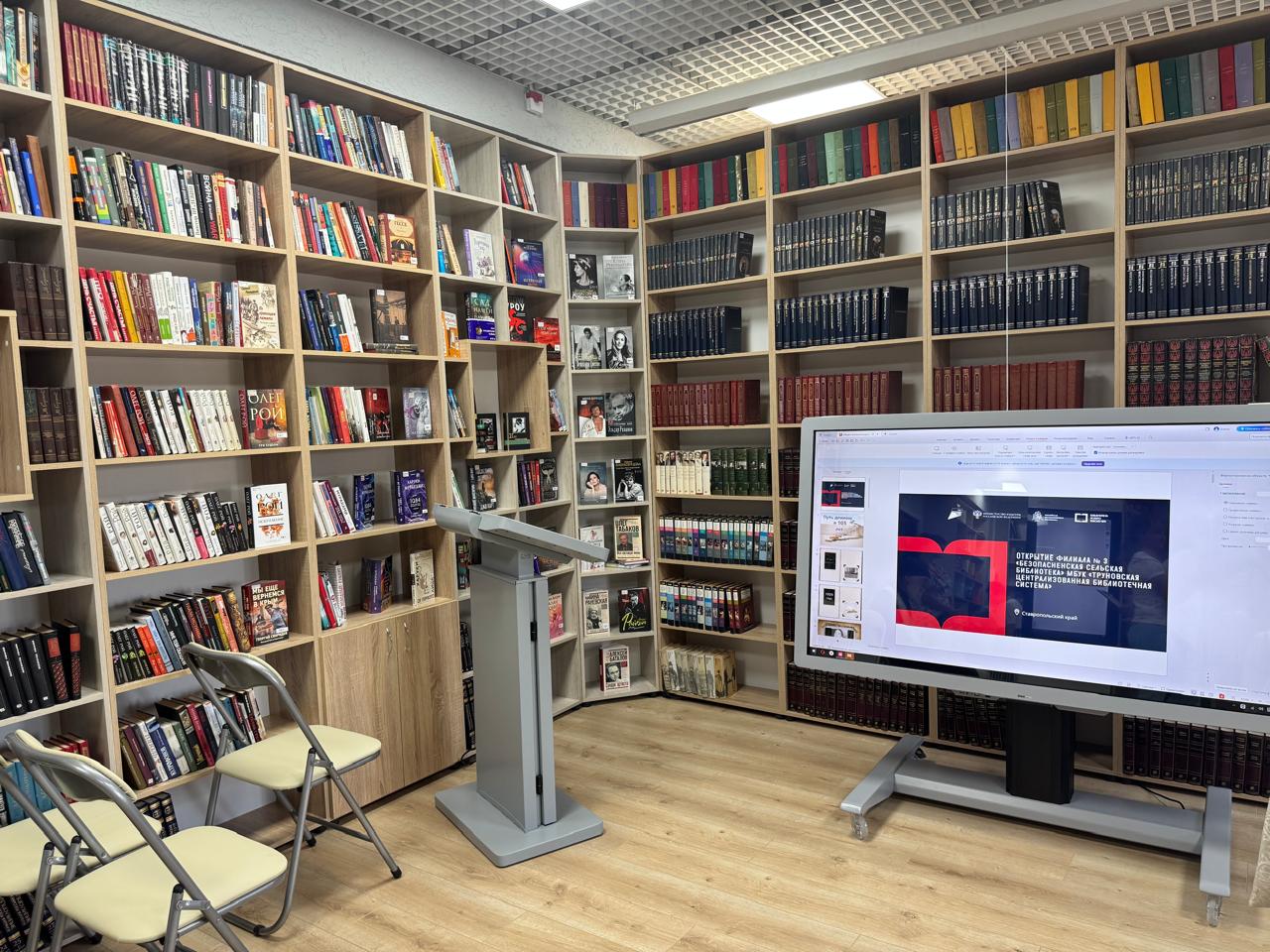 Новый центр культурного притяжения появился в Труновском округе