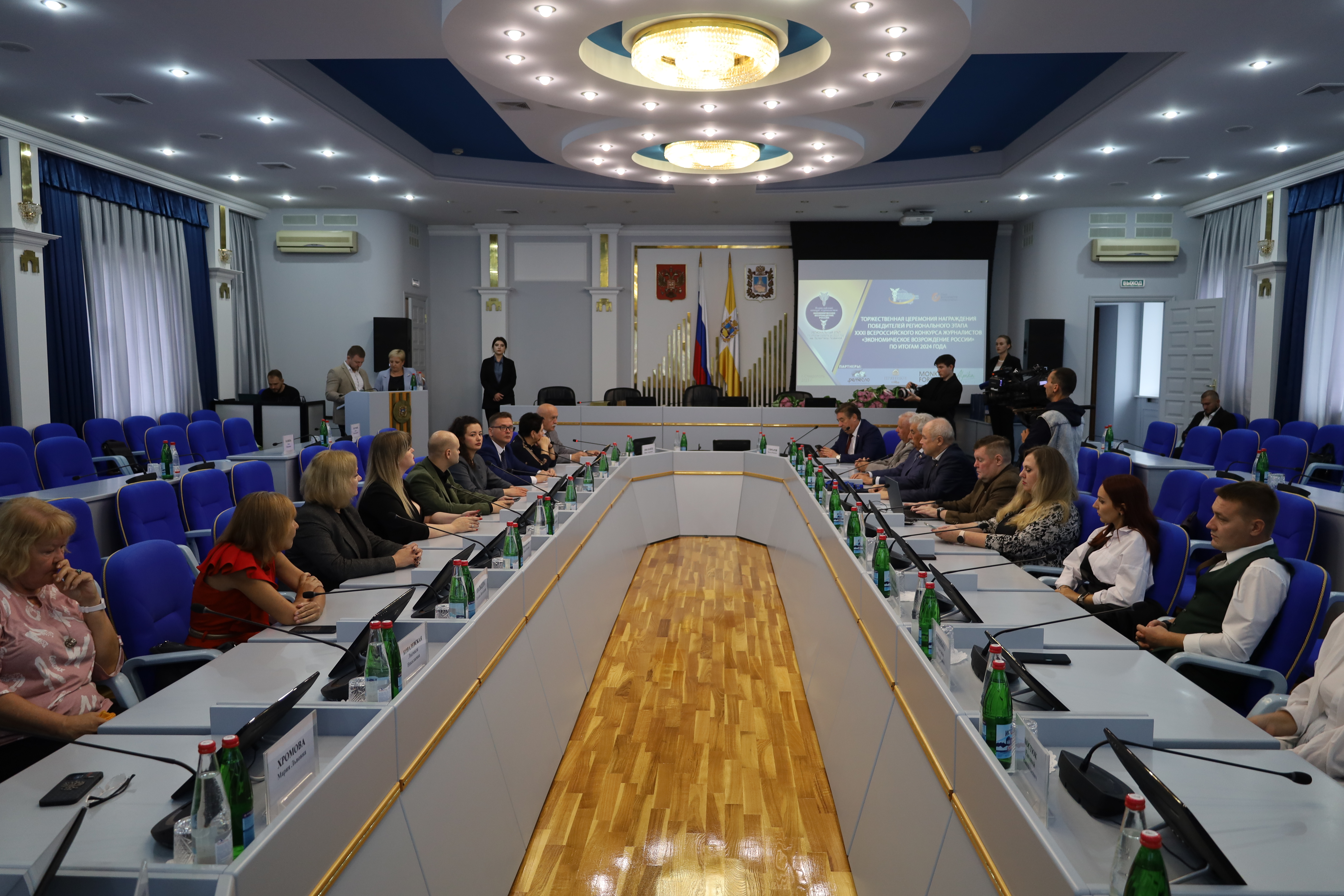 На Ставрополье наградили победителей конкурса журналистов «Экономическое возрождение России»
