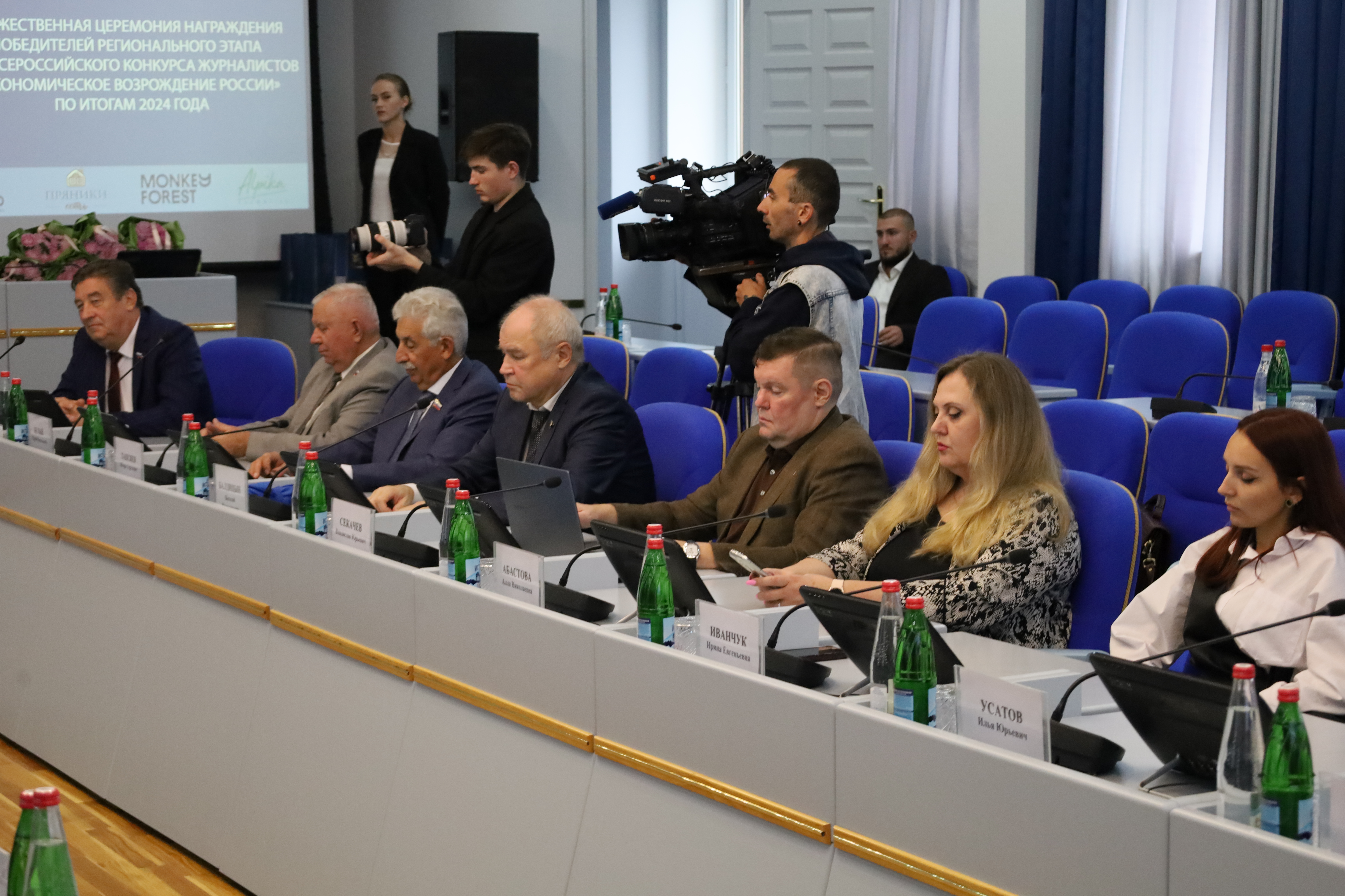 На Ставрополье наградили победителей конкурса журналистов «Экономическое возрождение России»