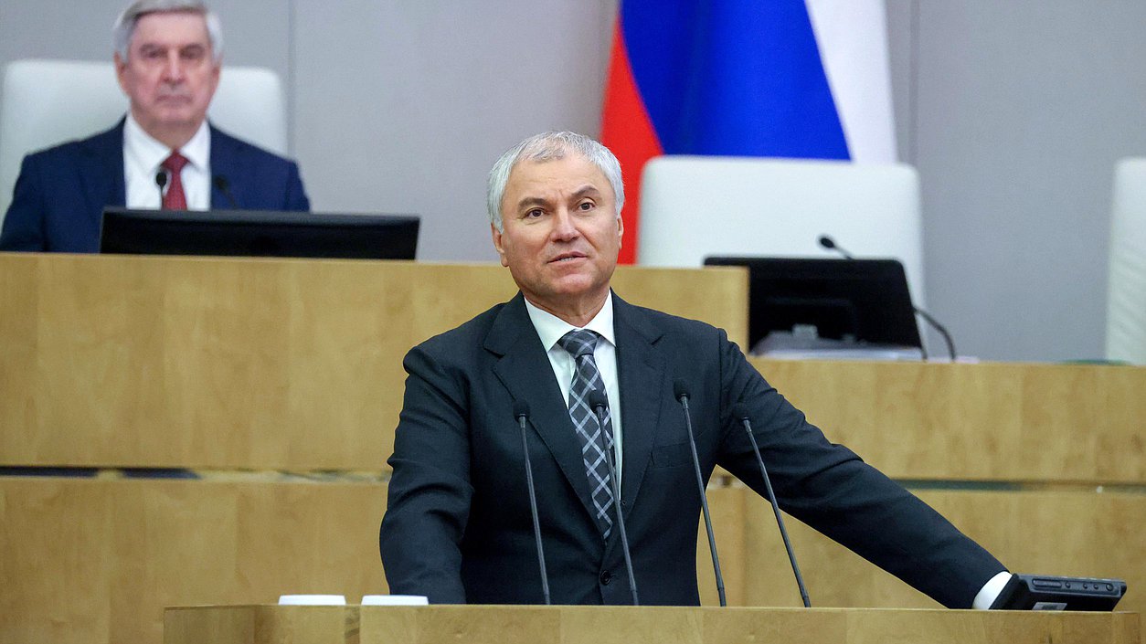 В Госдуме России открылась осенняя парламентская сессия
