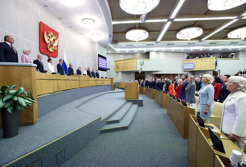 В Госдуме России открылась осенняя парламентская сессия