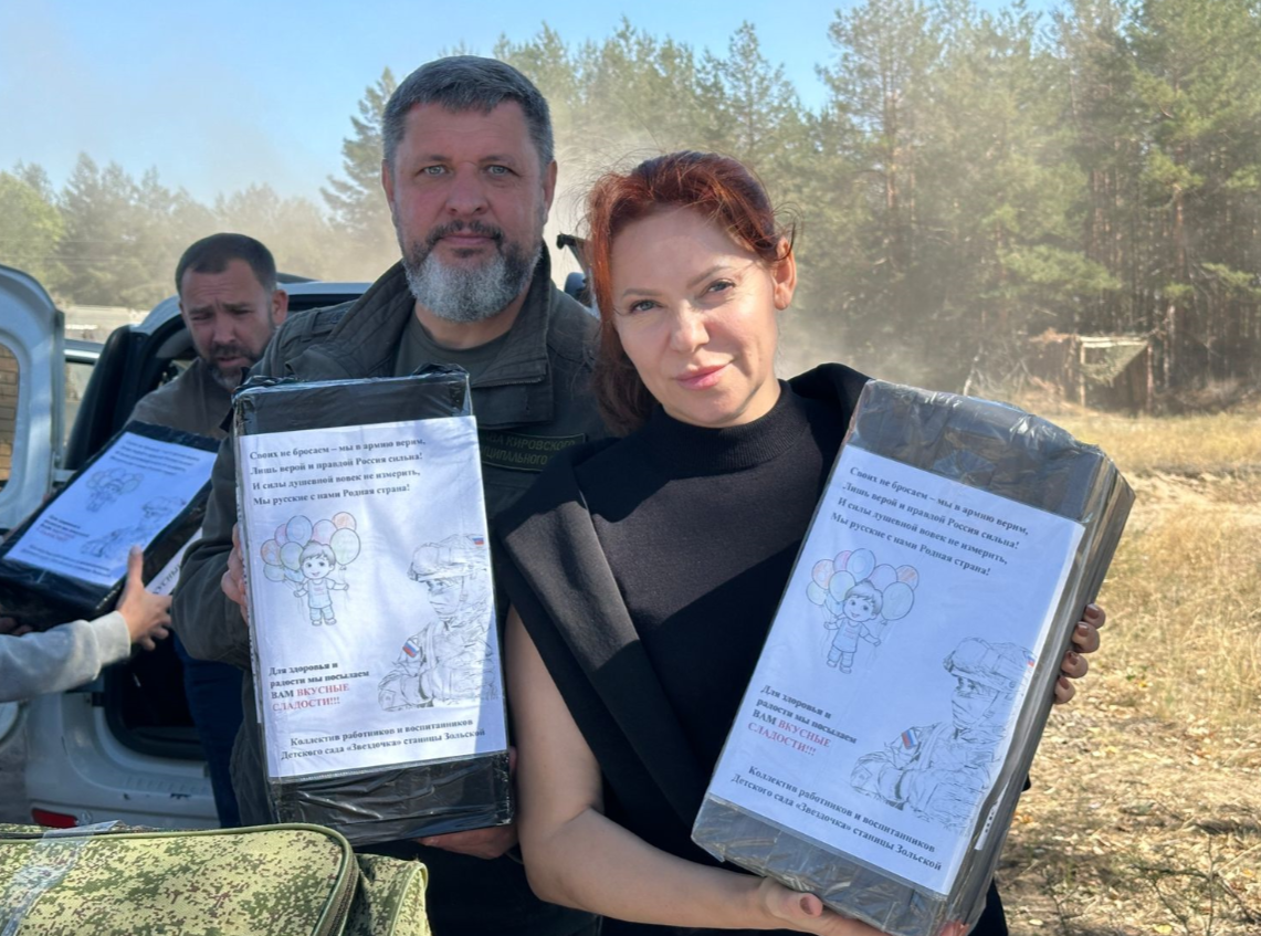 Вице-спикер Думы Ставрополья Ольга Дроздова посетила с гуманитарной миссией Луганскую Народную Республику