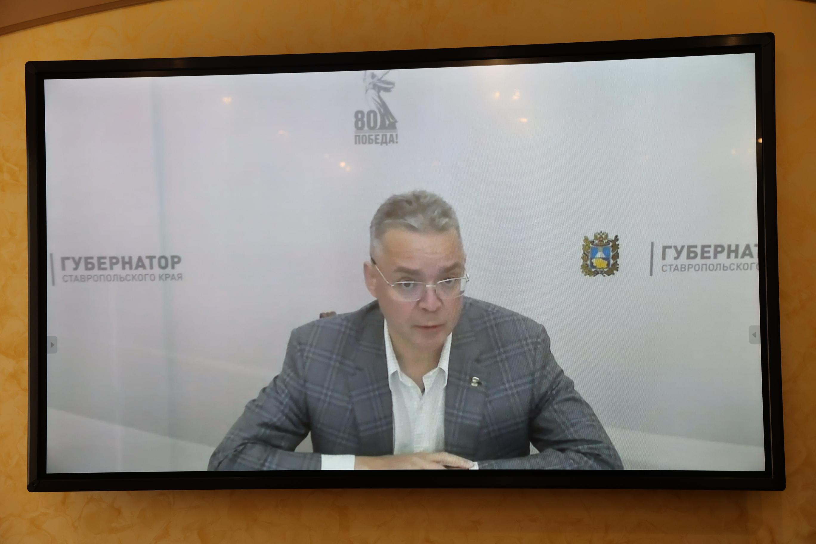 В Зеленокумске планируют запустить производство  нативного крахмала из кукурузы