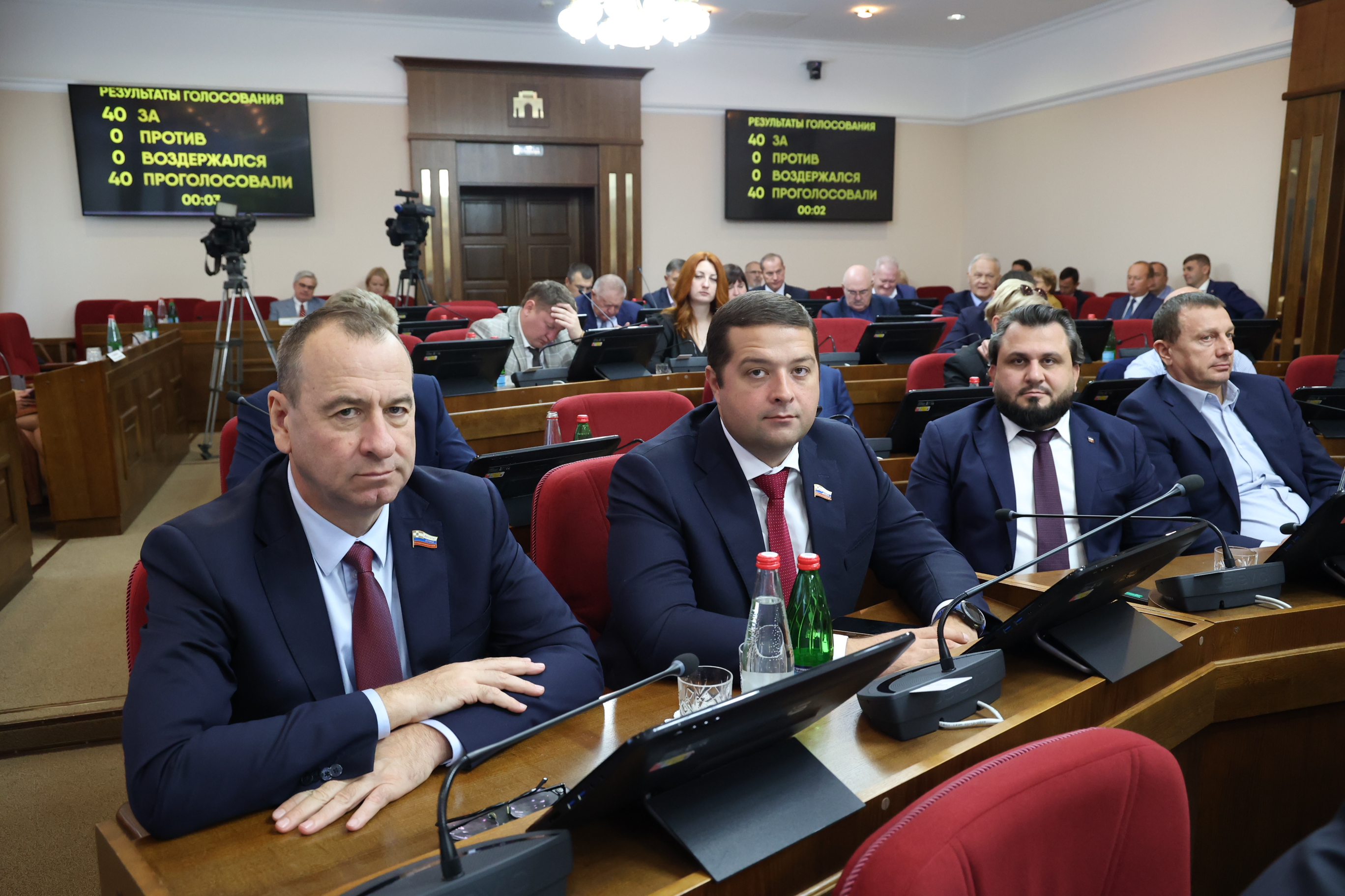 Краевая Дума расширила меры социальной поддержки семей участников СВО