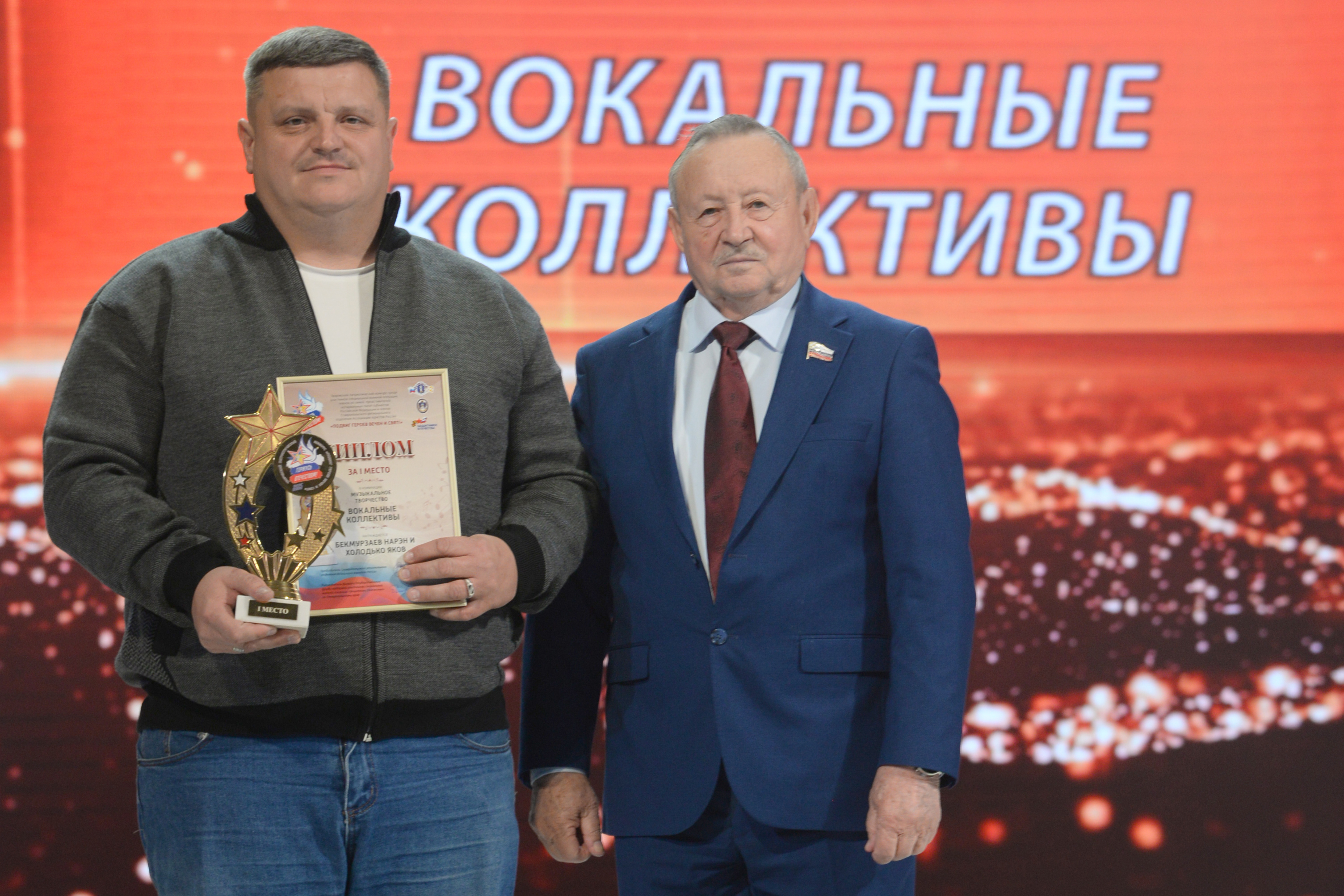 В Ставрополе прошел патриотический конкурс «Подвиг героев вечен и свят»
