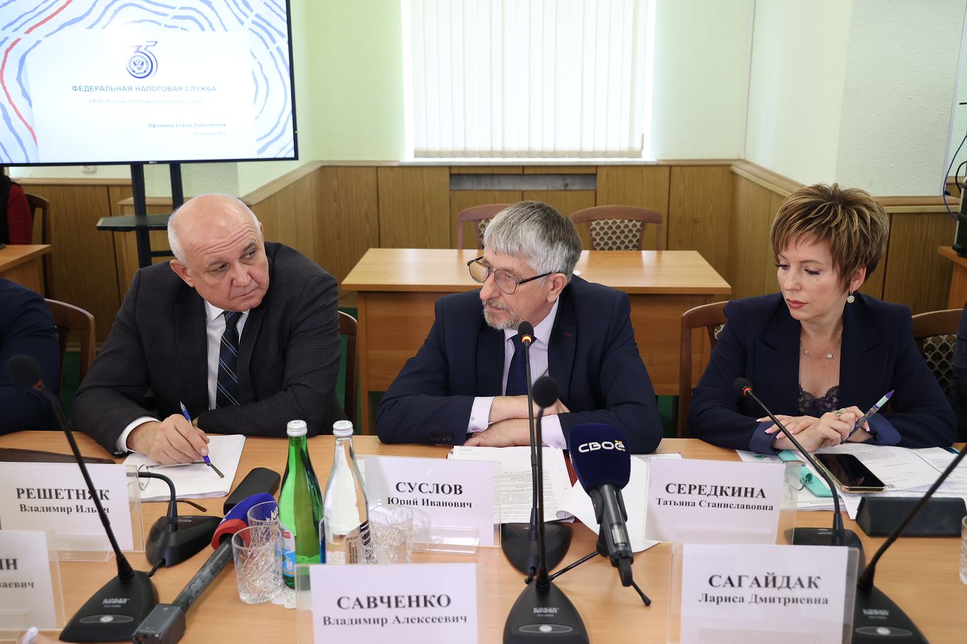 Краевые депутаты обсудили изменения в налоговом законодательстве для предпринимателей и их влияние на доходы консолидированного бюджета Ставрополья